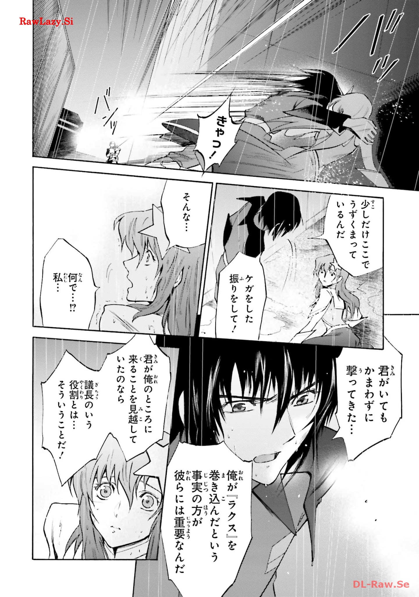 P33