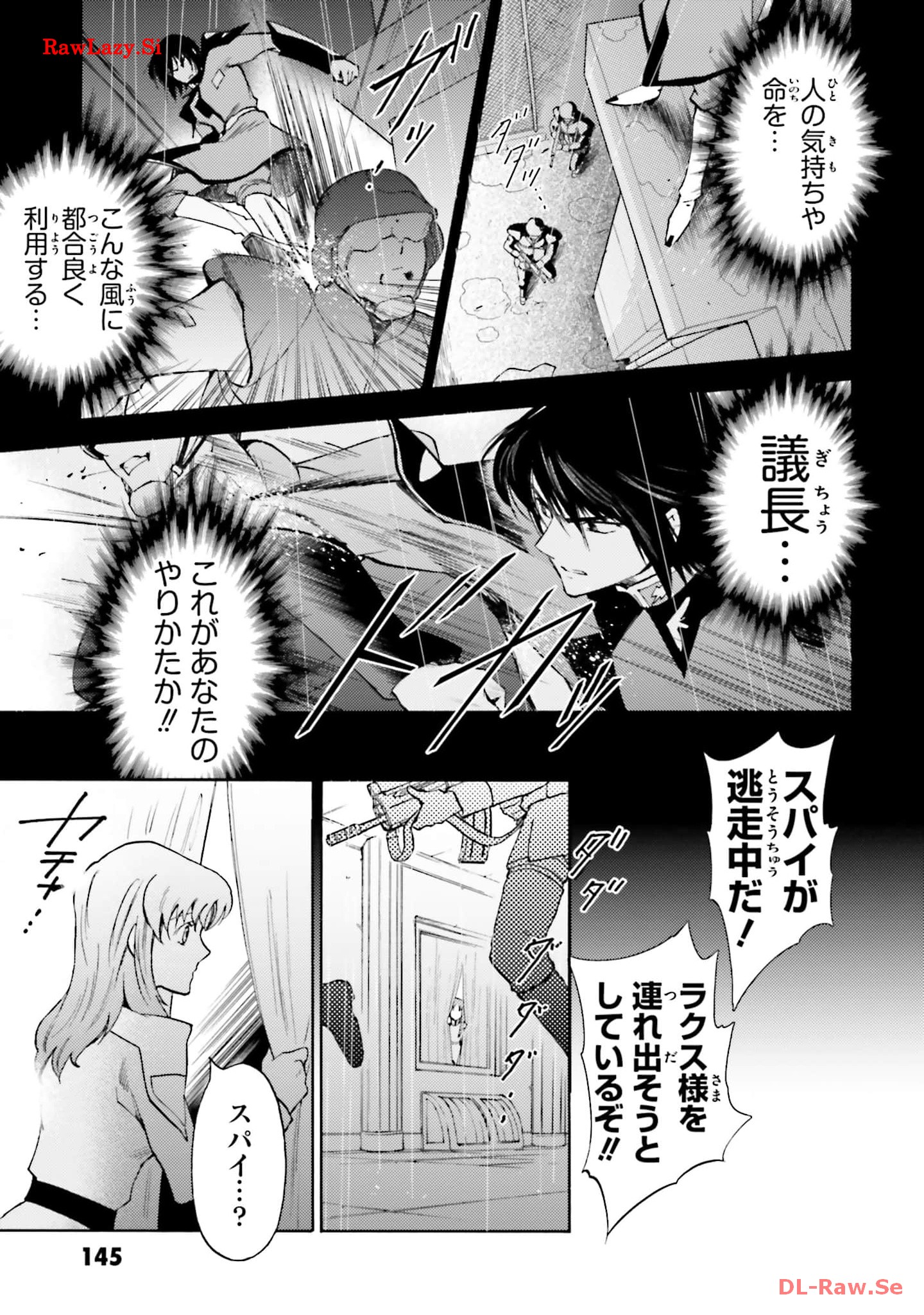 P34