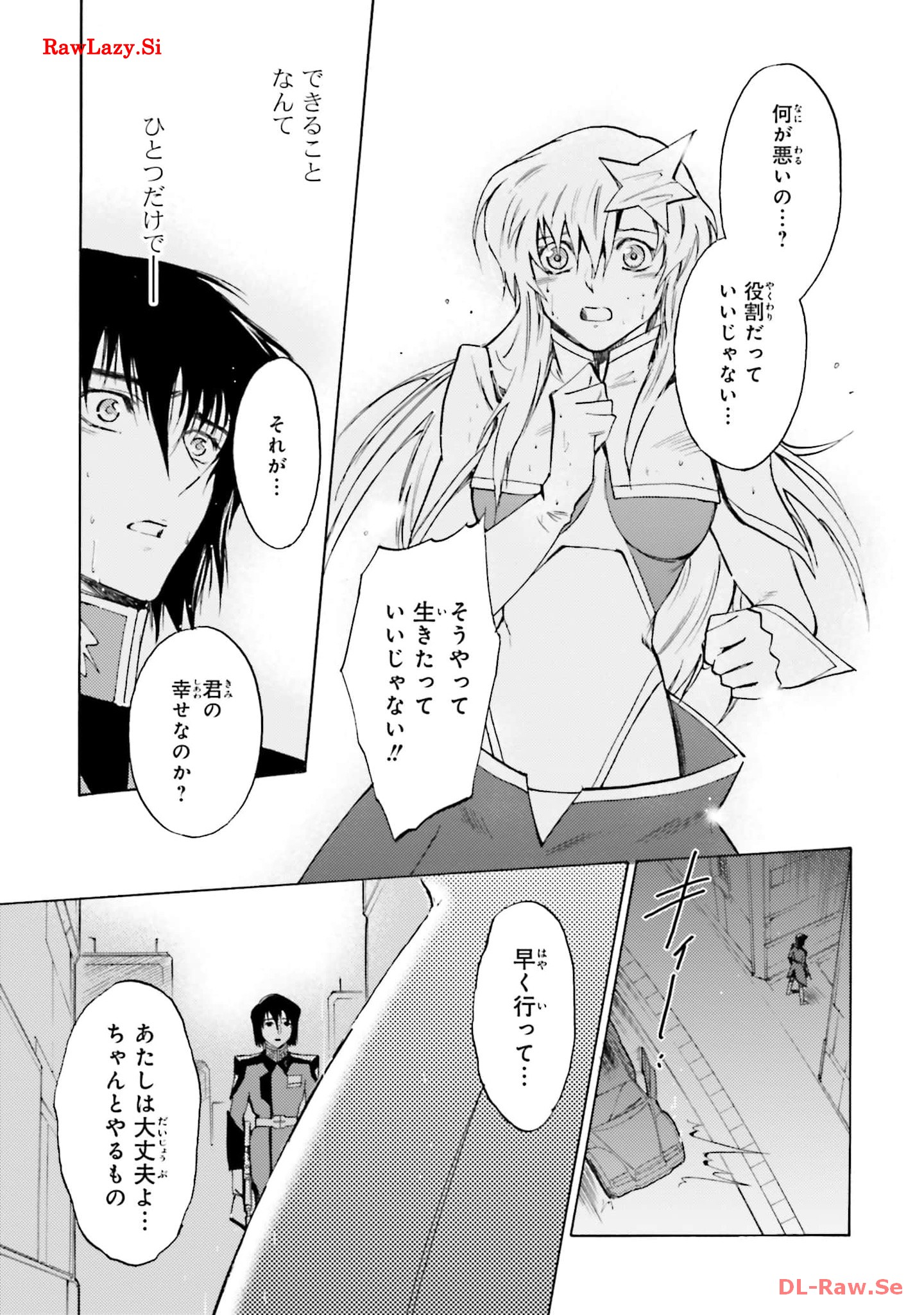 P38