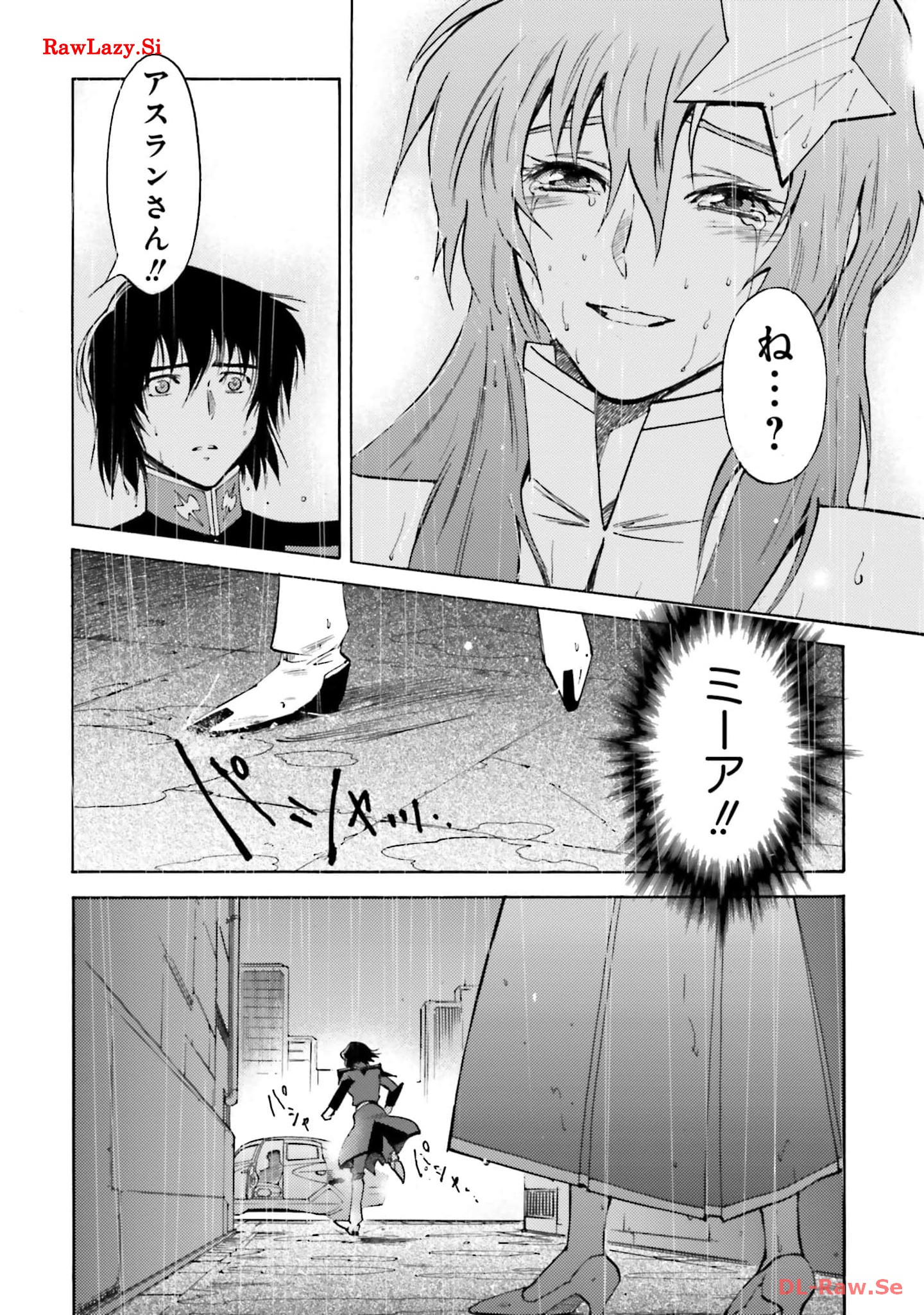 P39