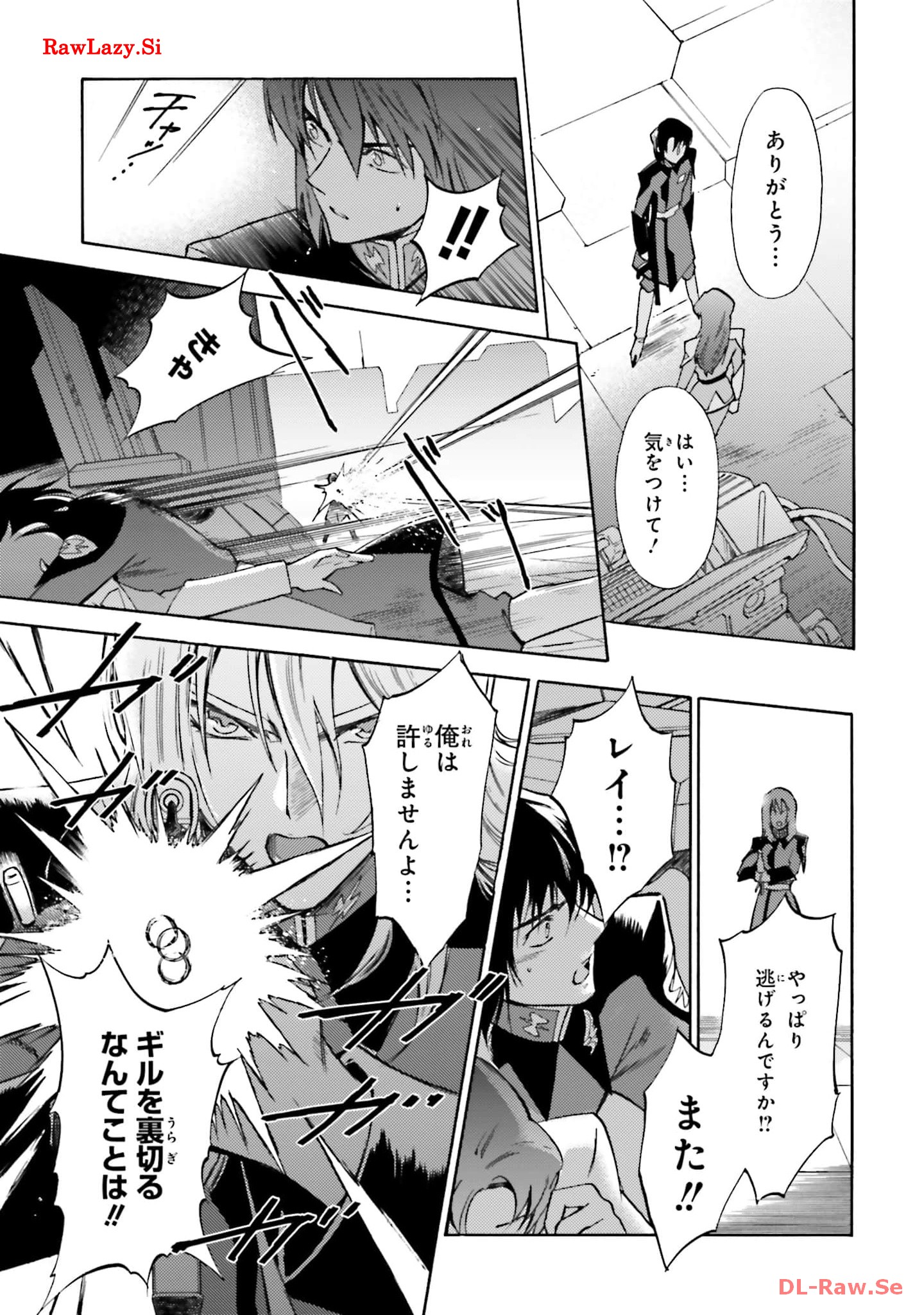 P42