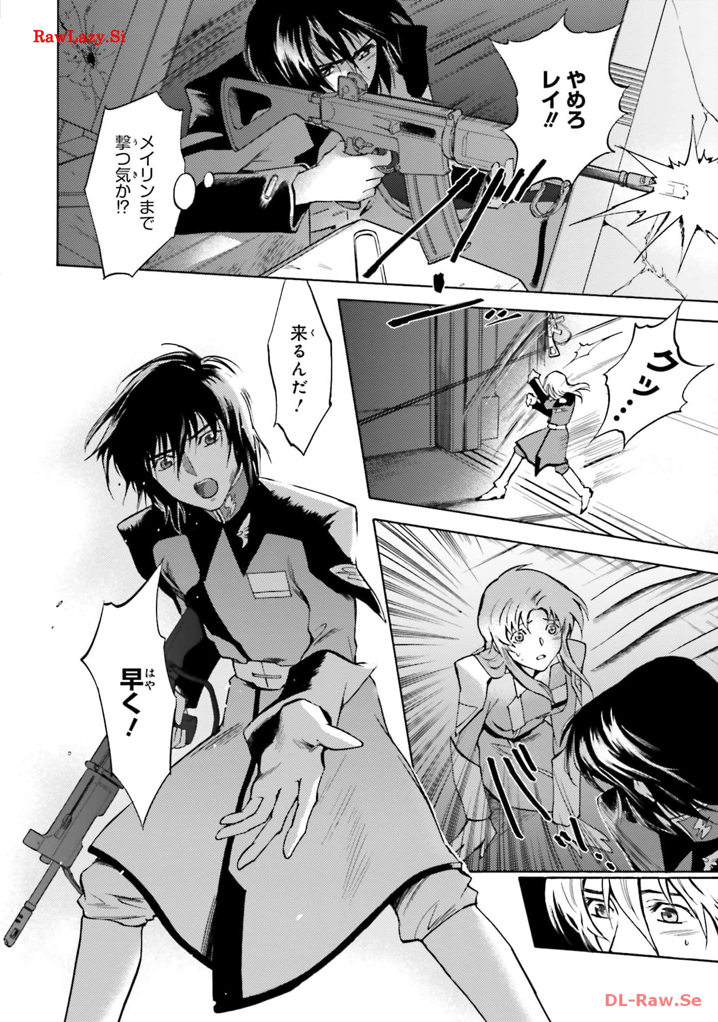 P43