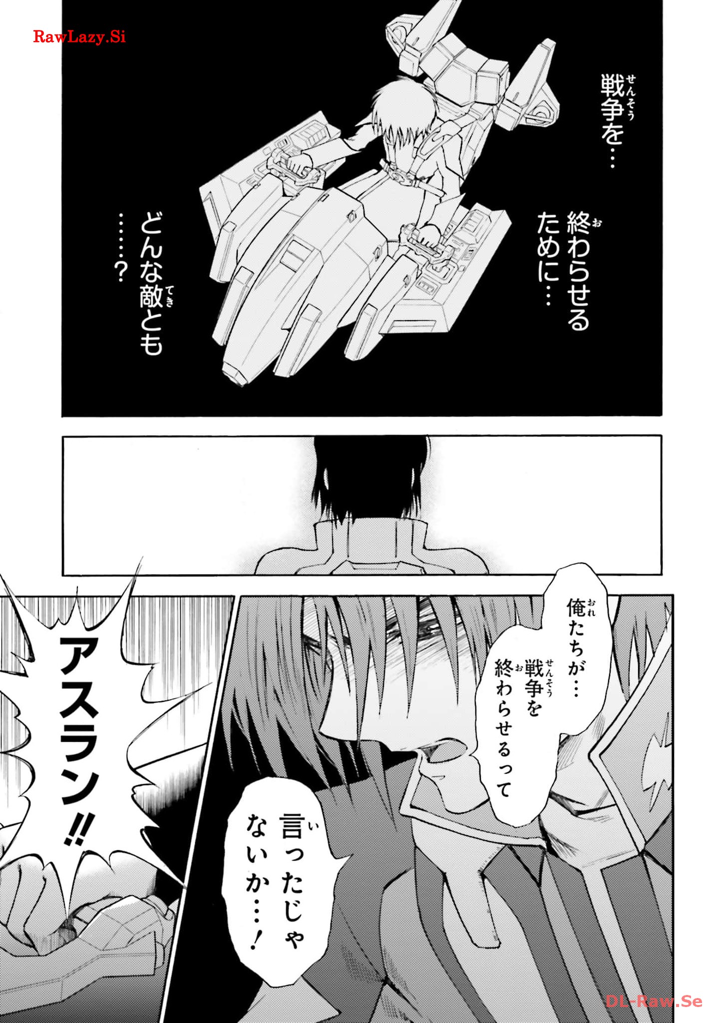 P52