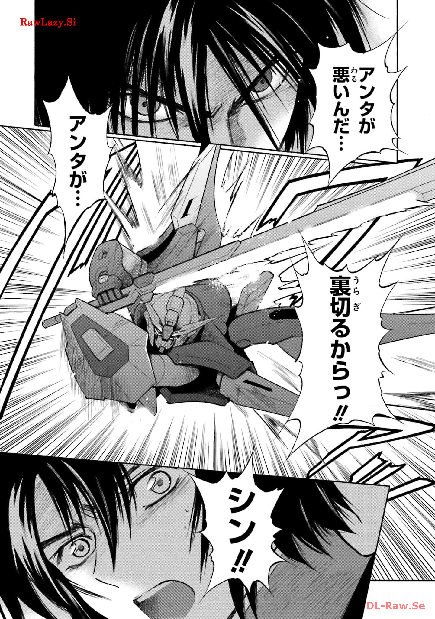 P53