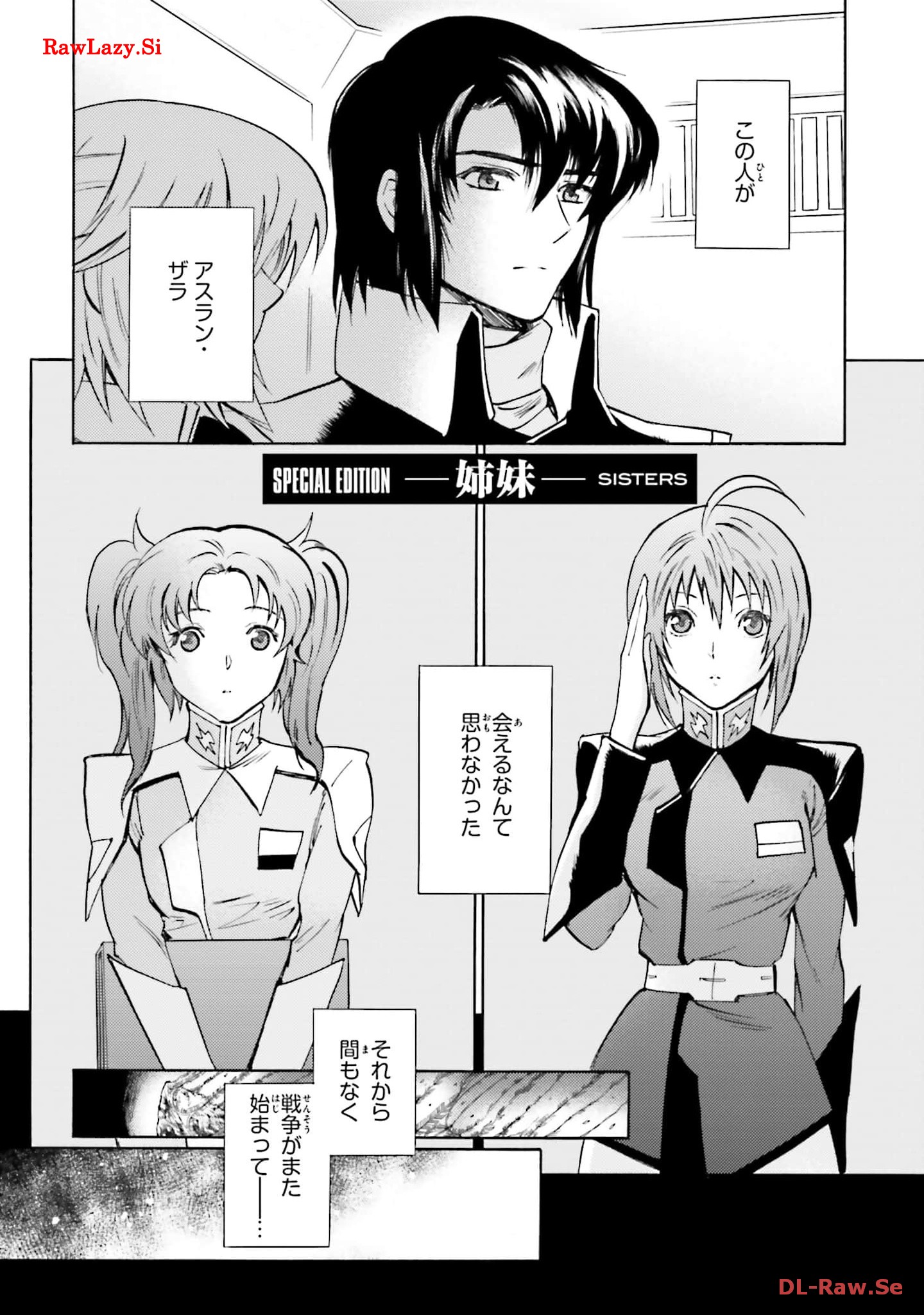 P58