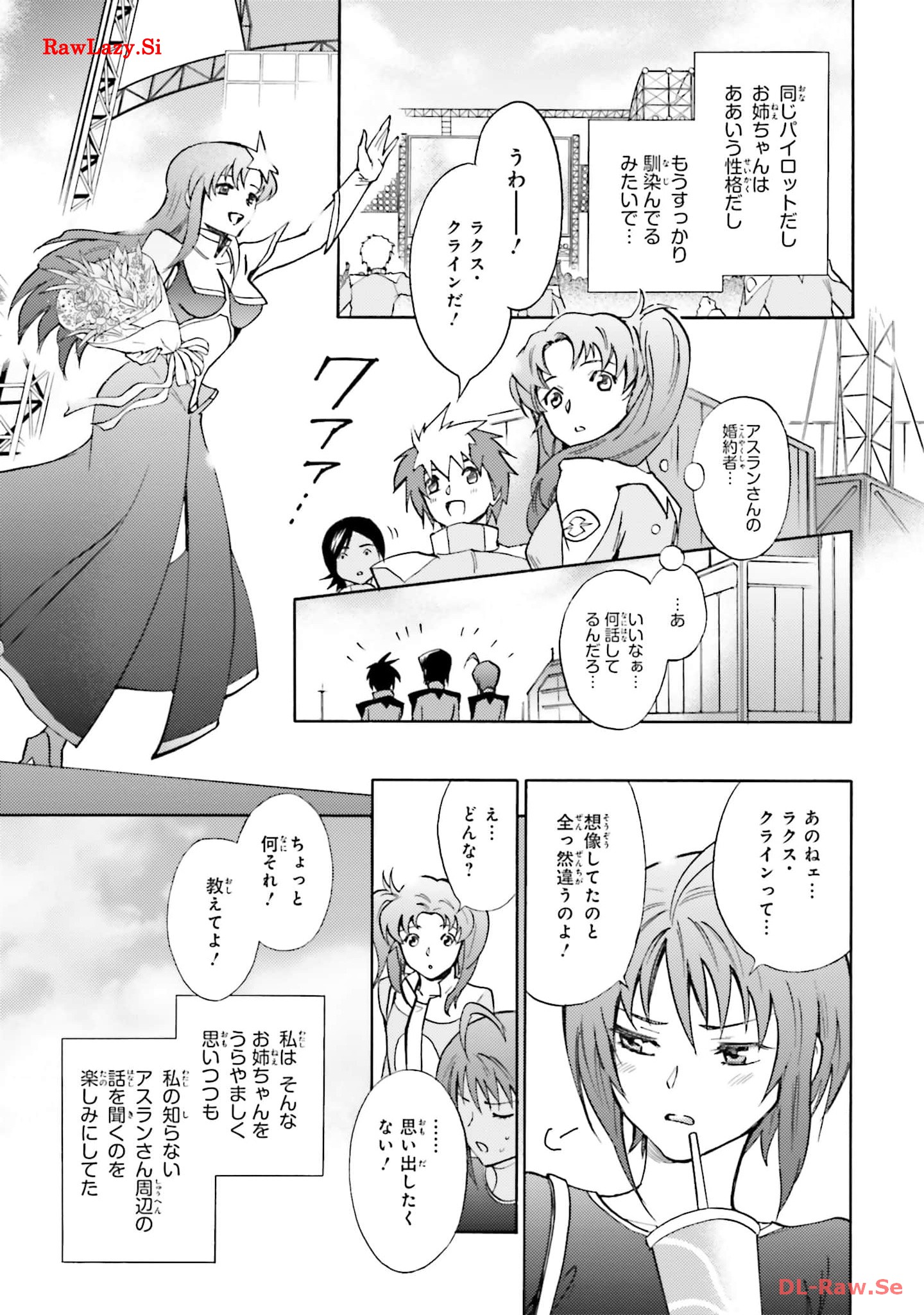 P61