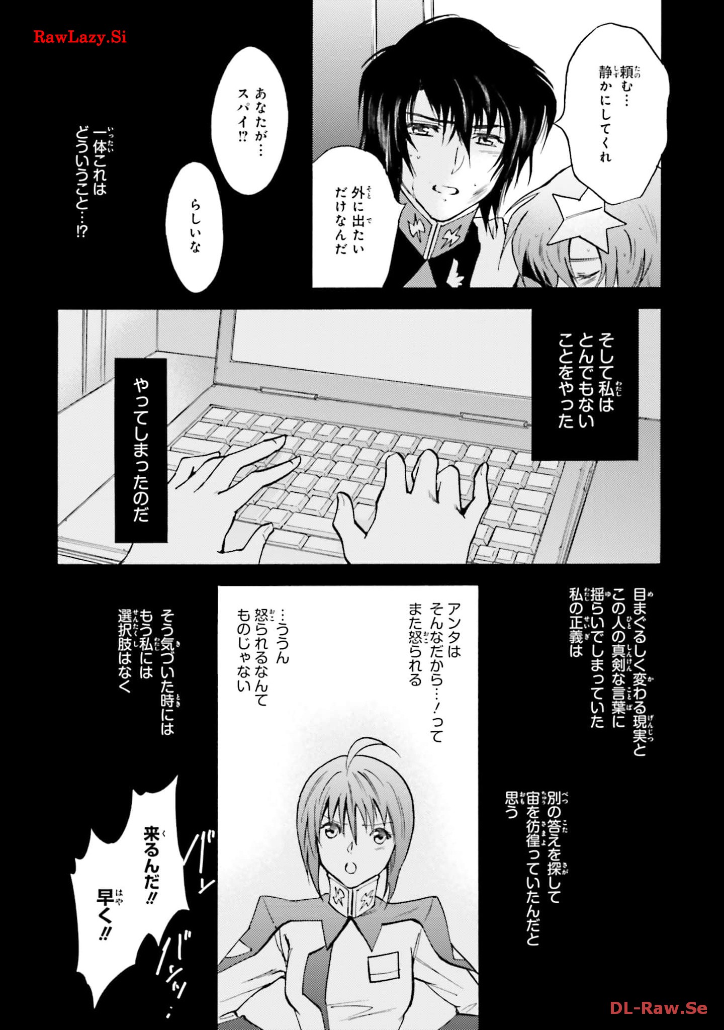 P66