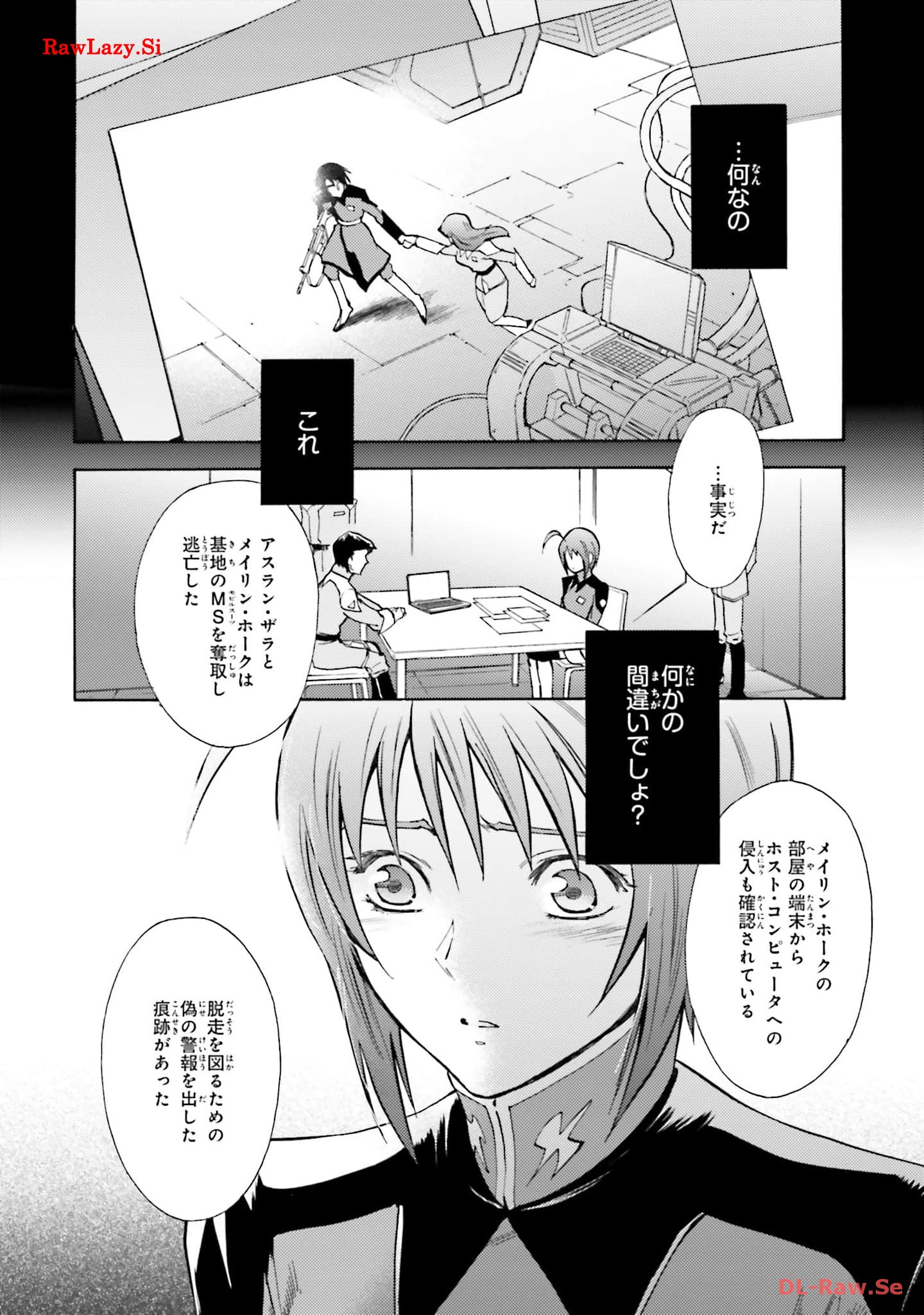 P68