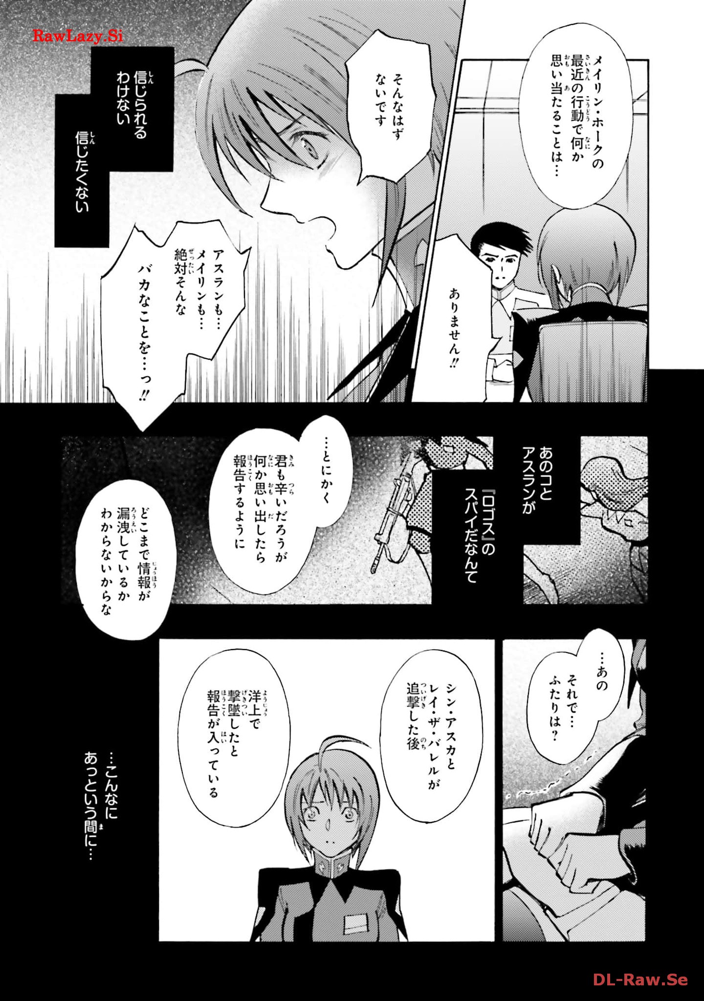 P69