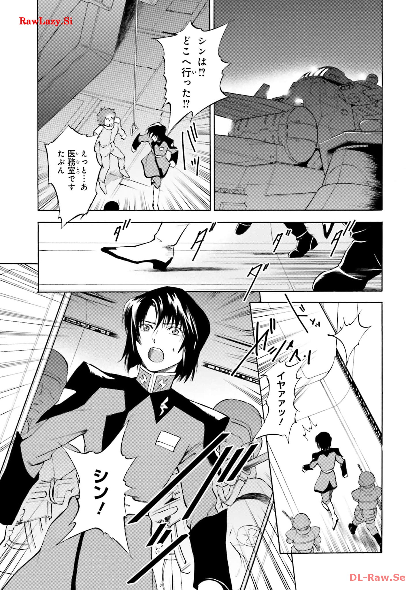 P26