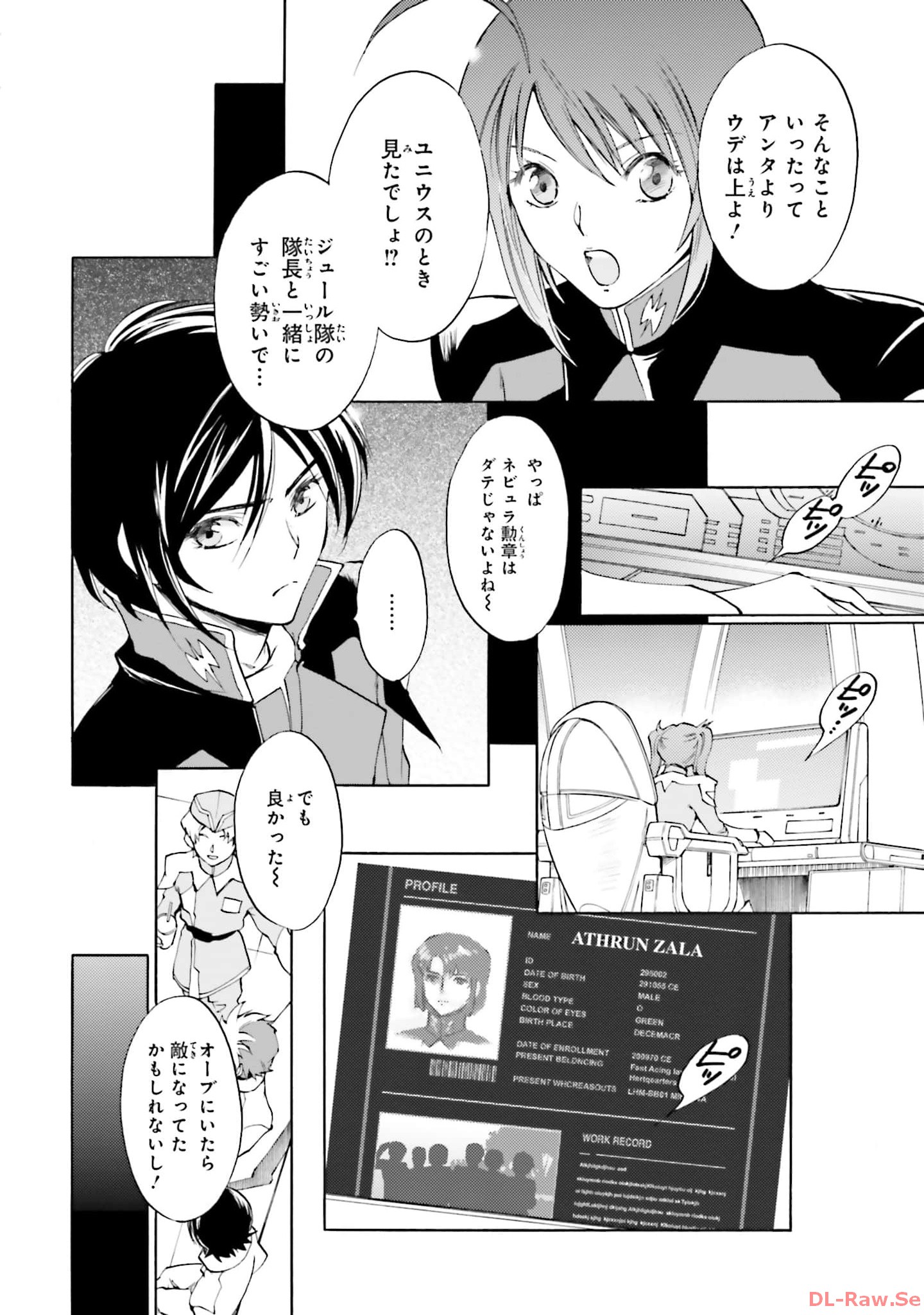 P25