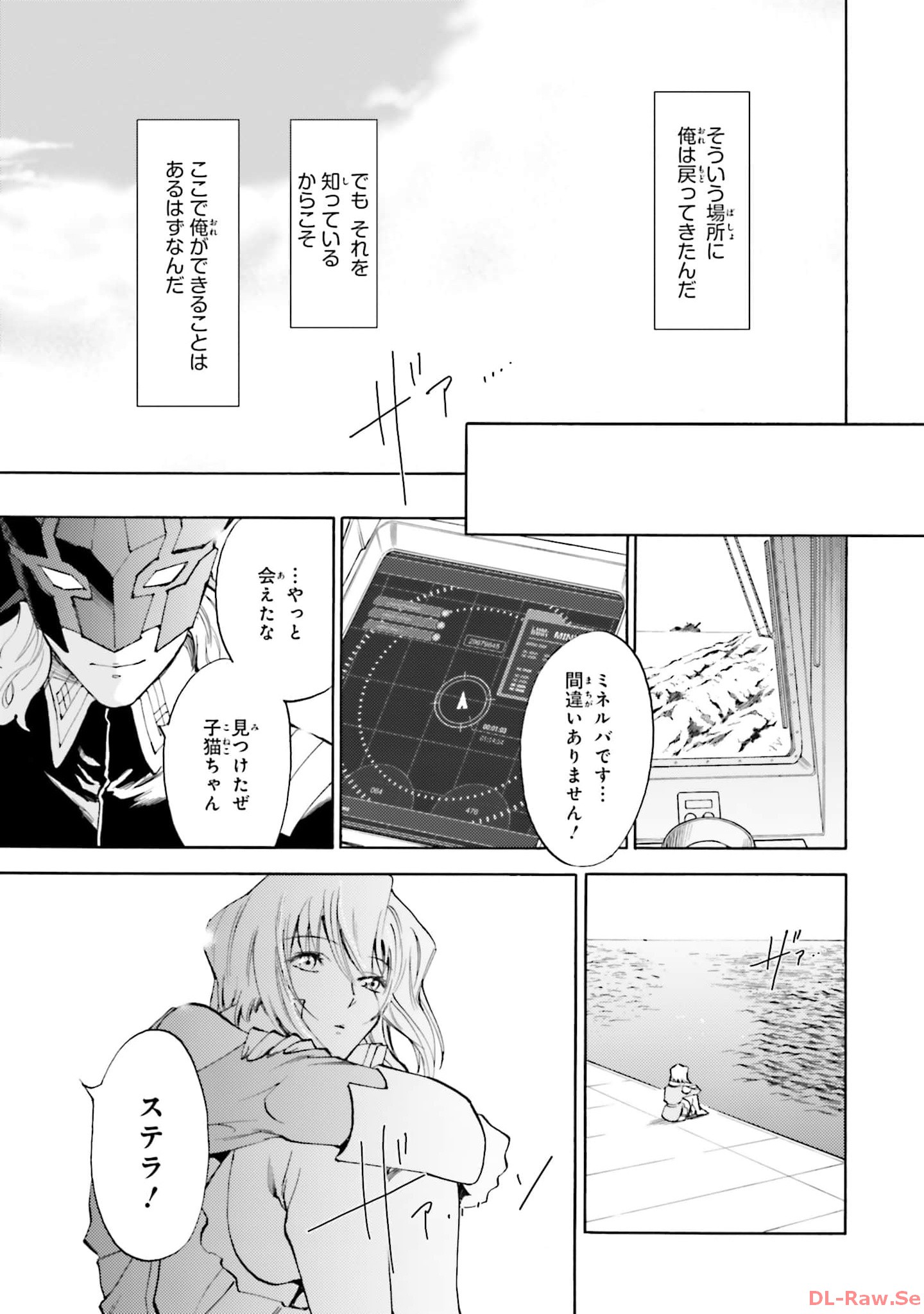 P32