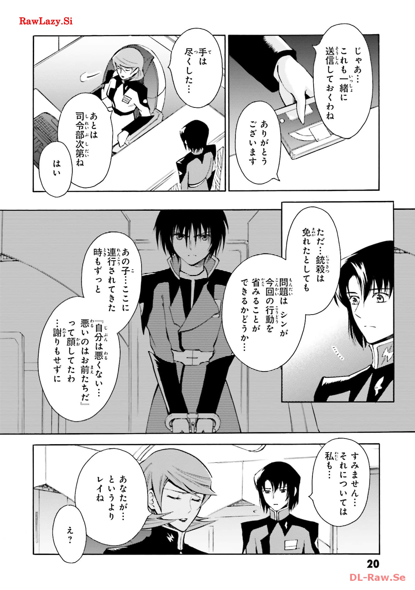 P18