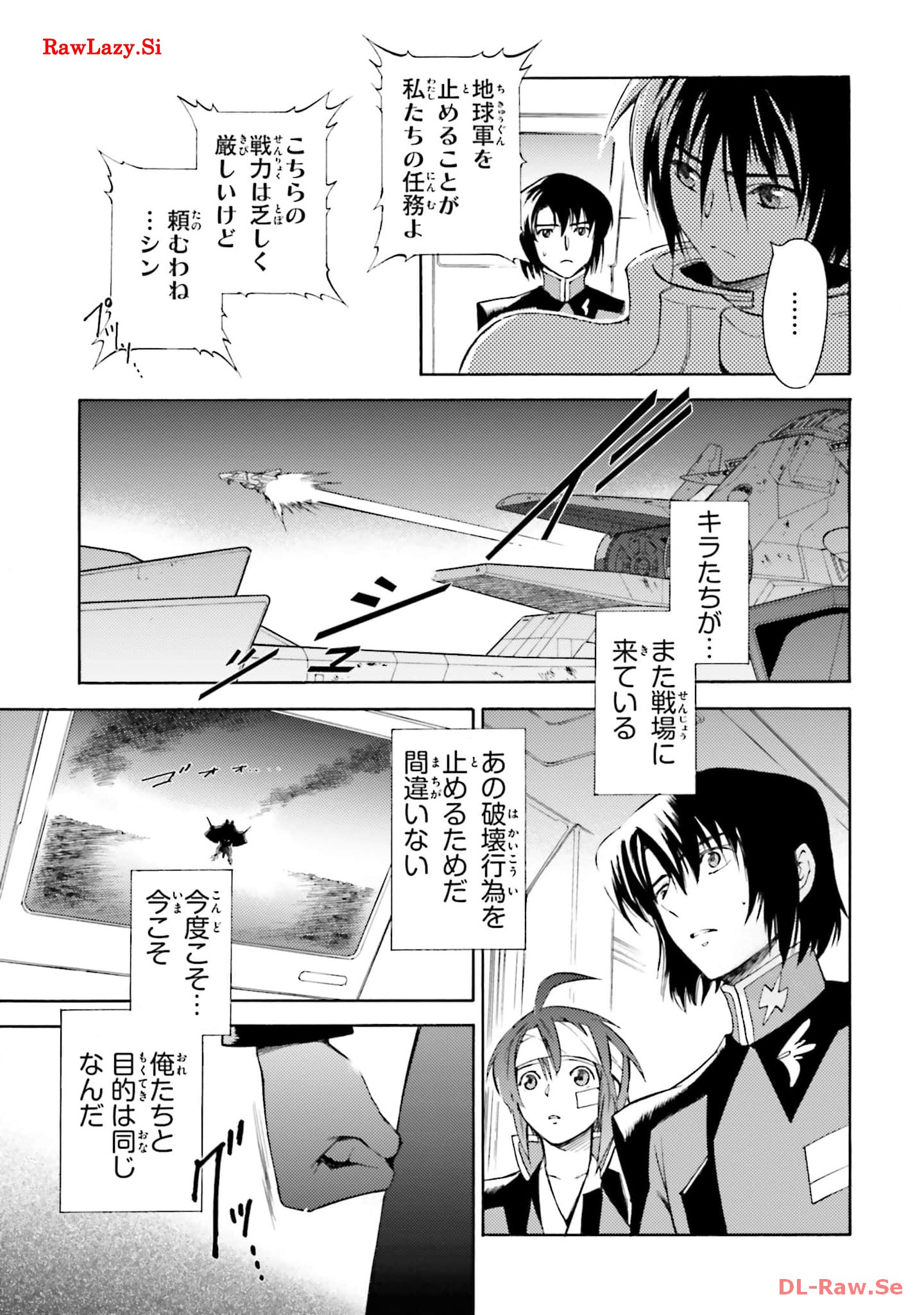 P31