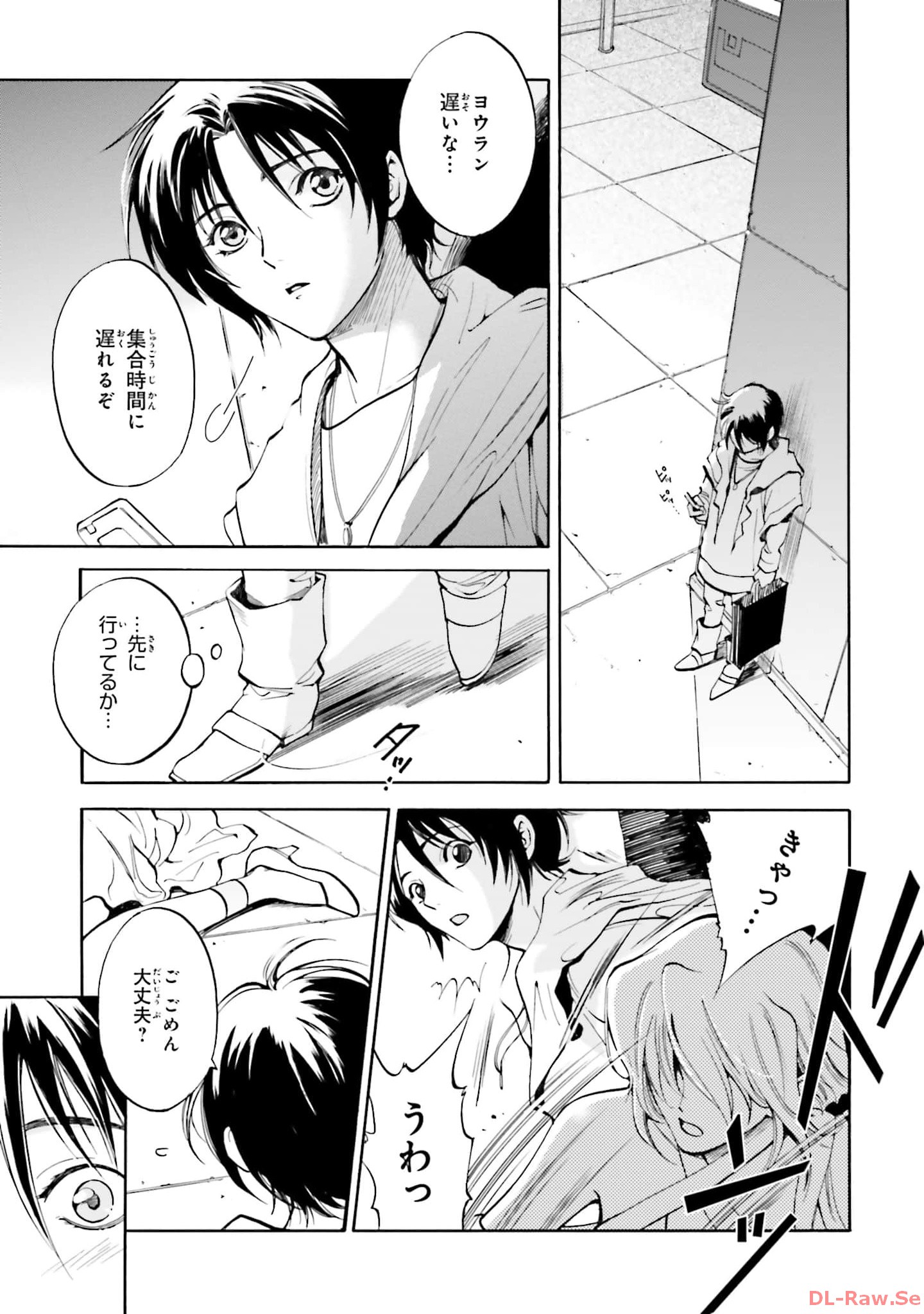 P23