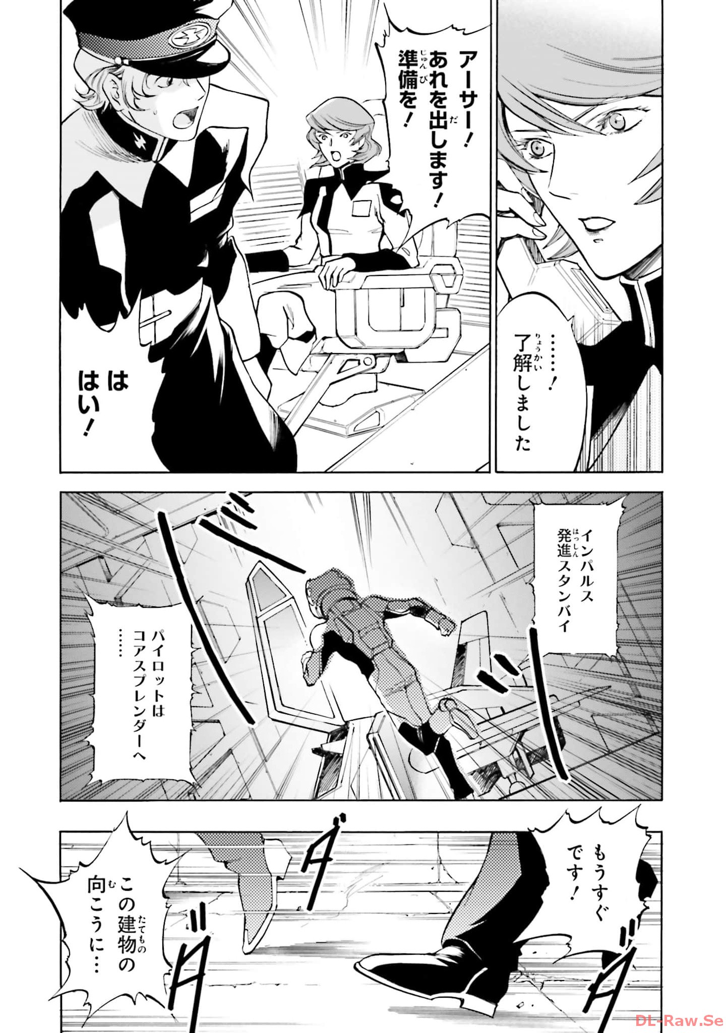 P32