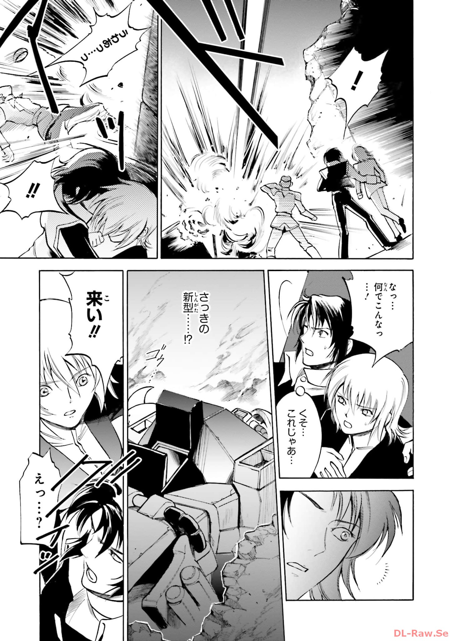 P33