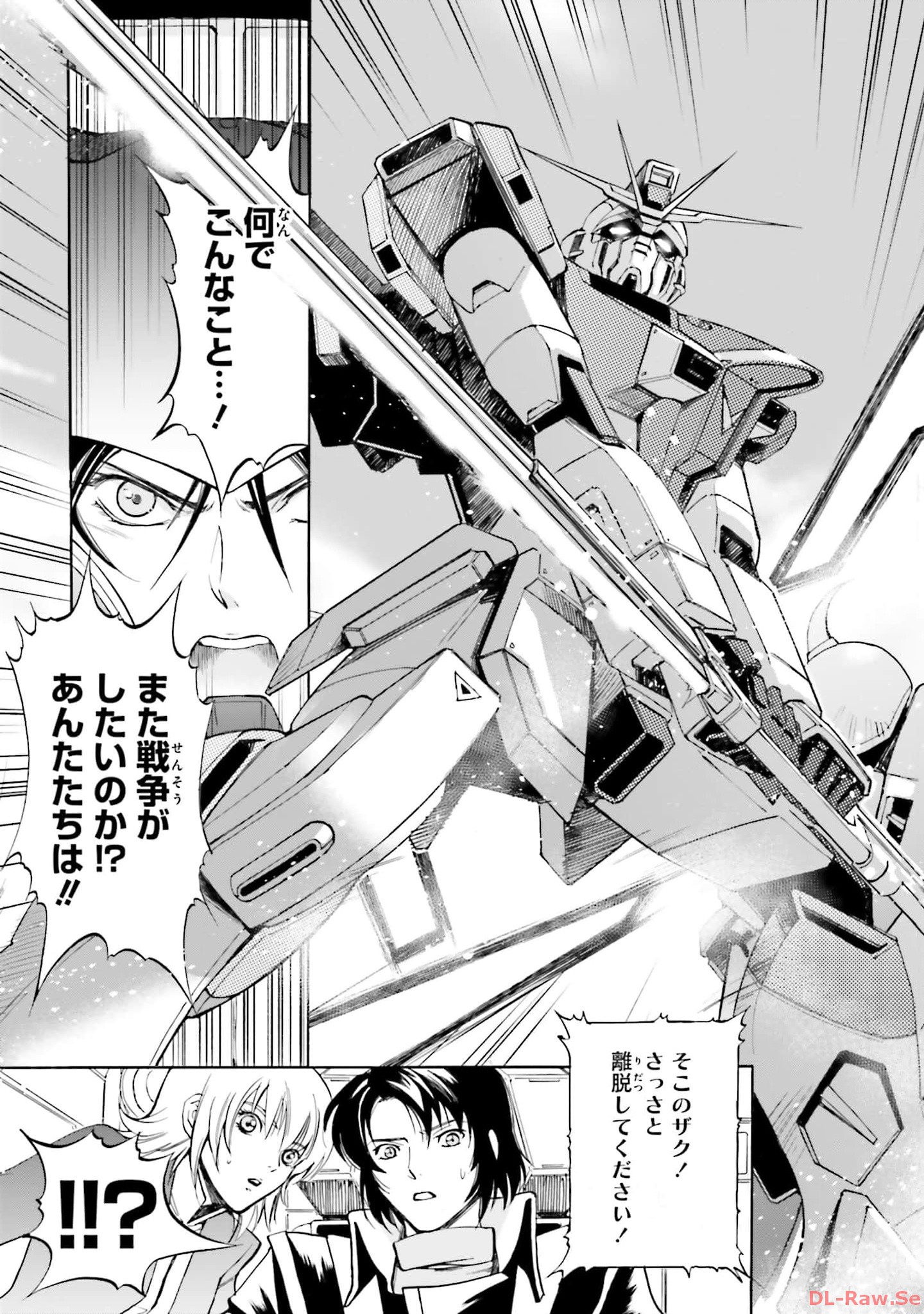 P39