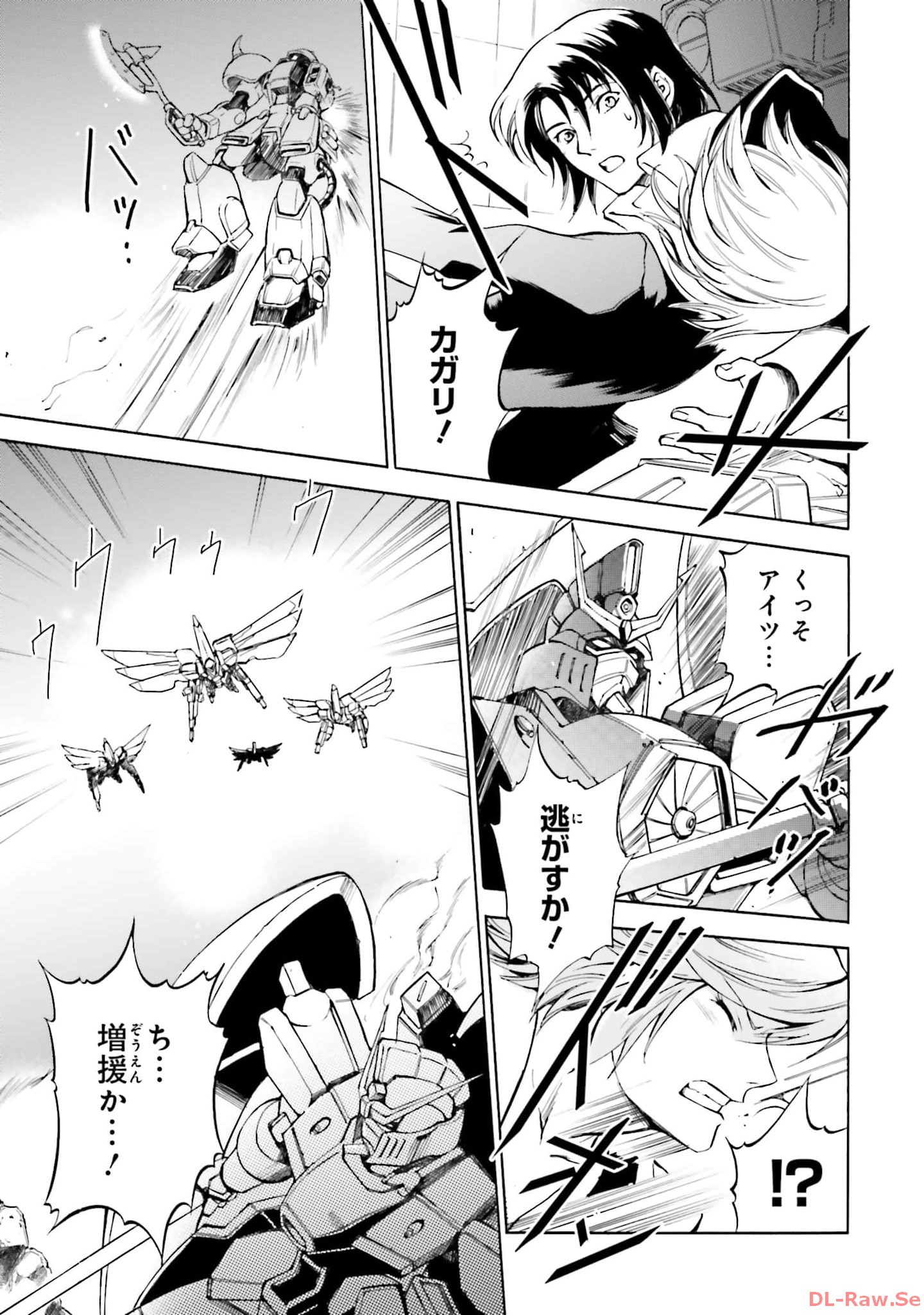 P47