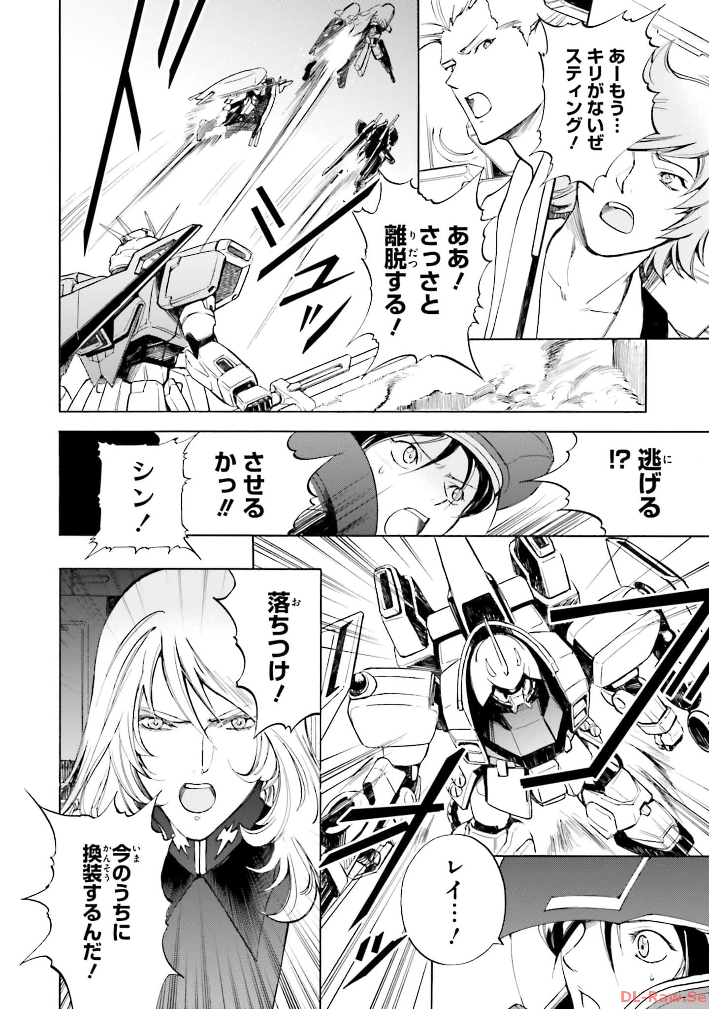 P48
