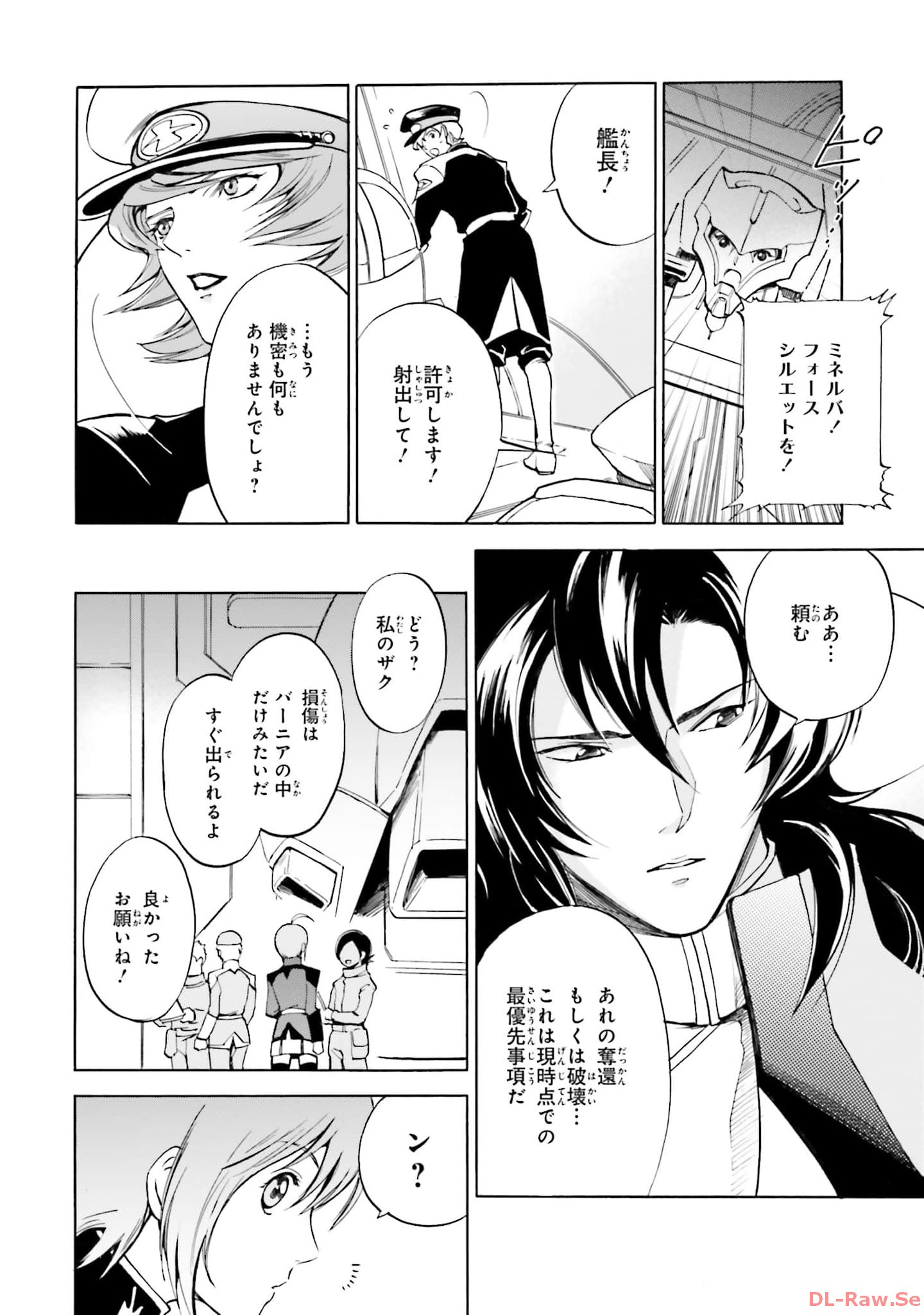 P52