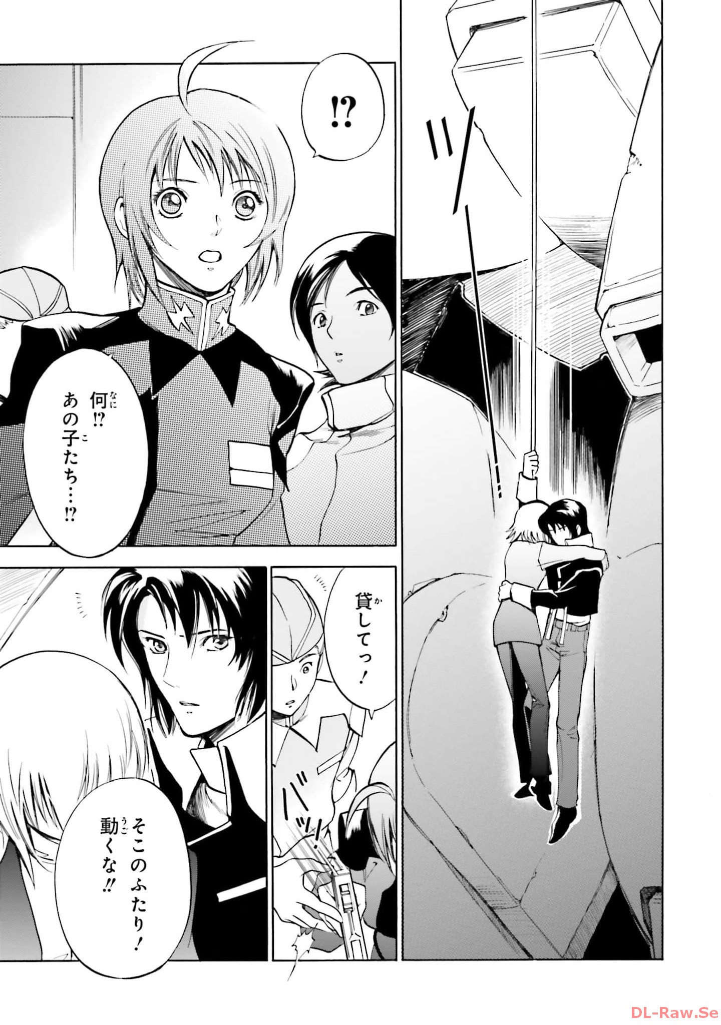 P53