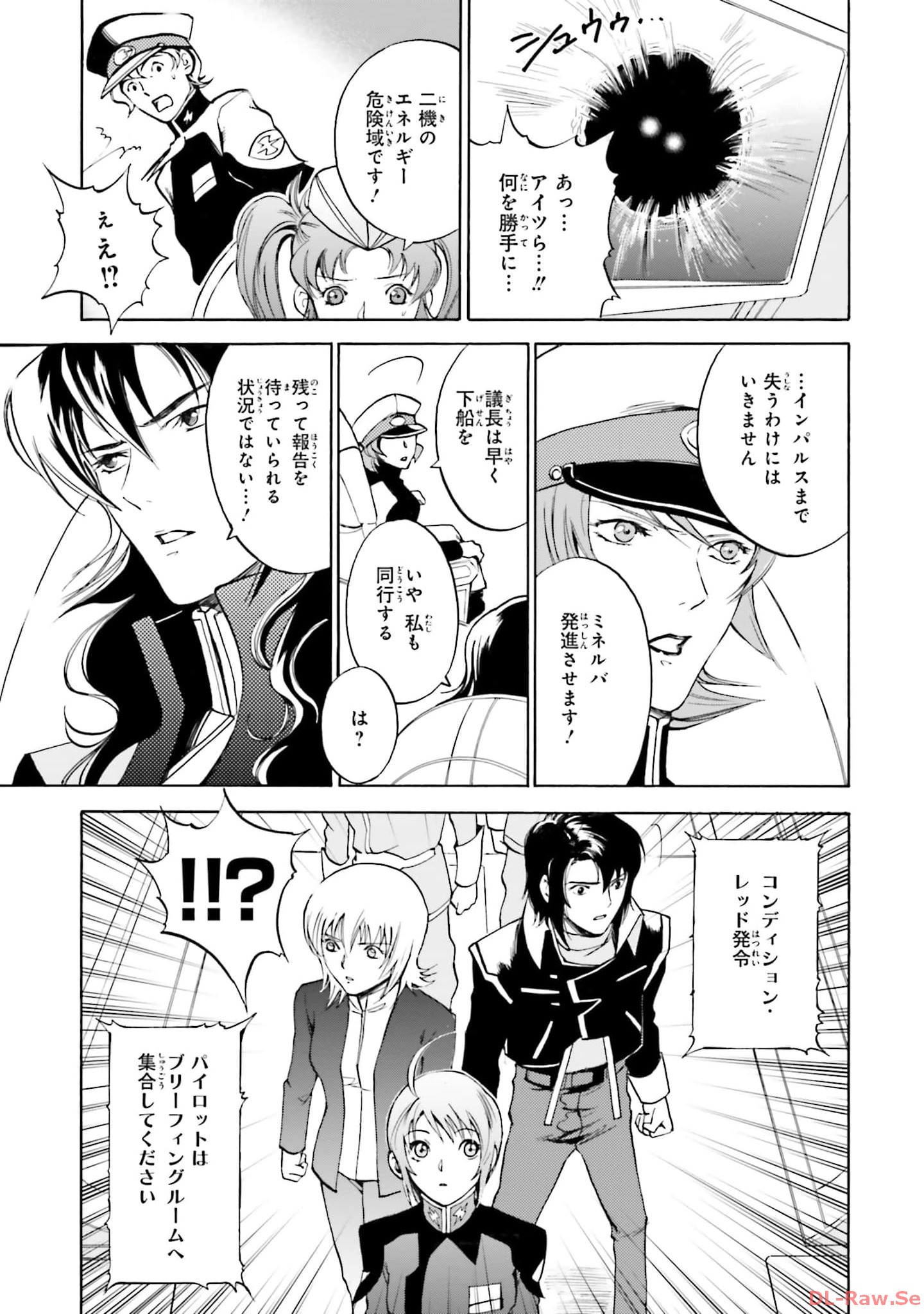 P57