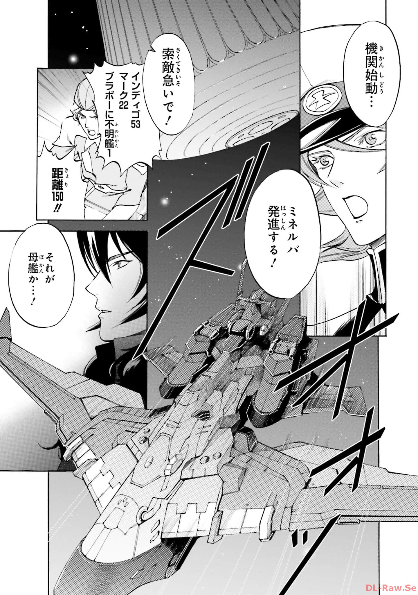 P59