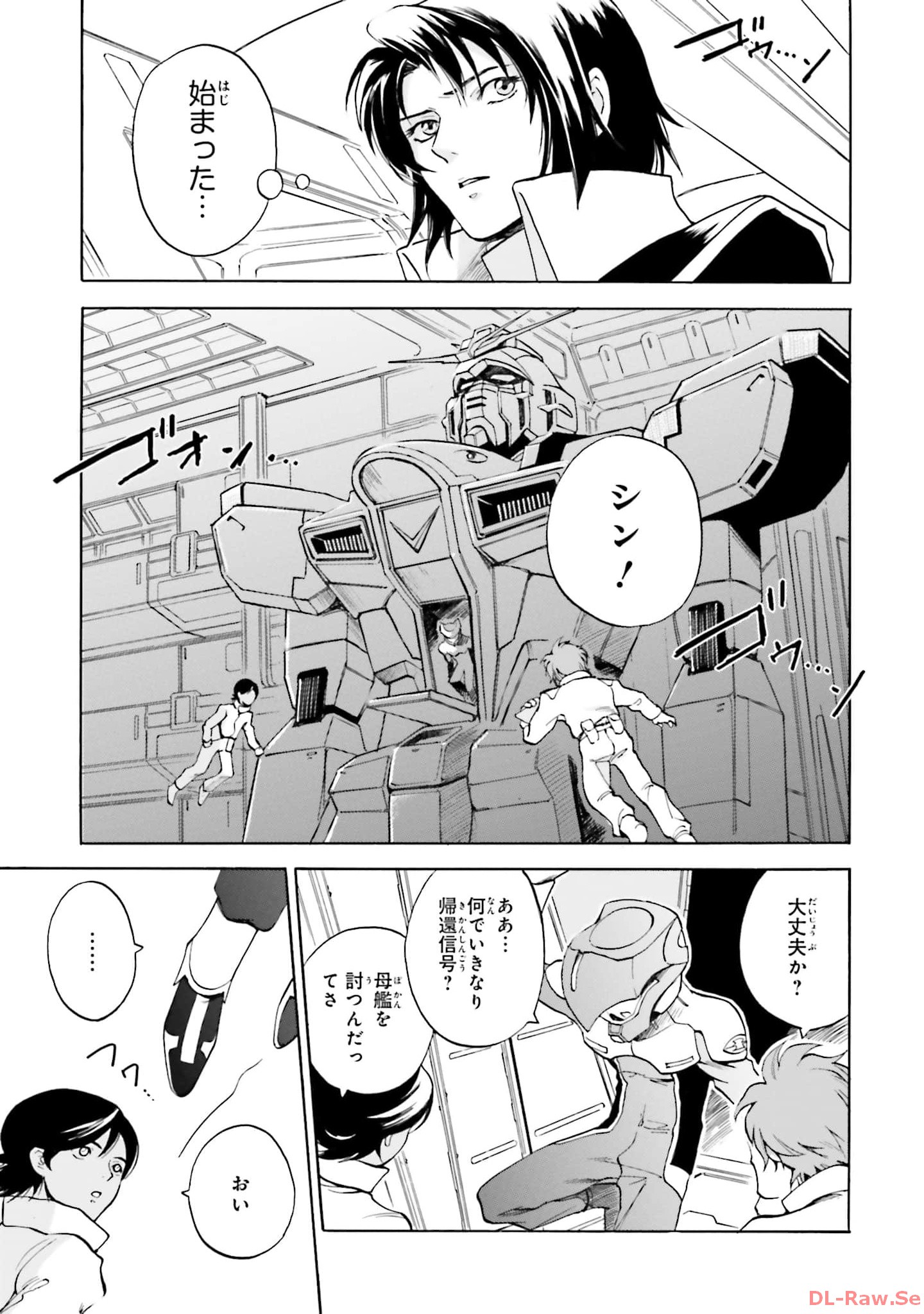 P61