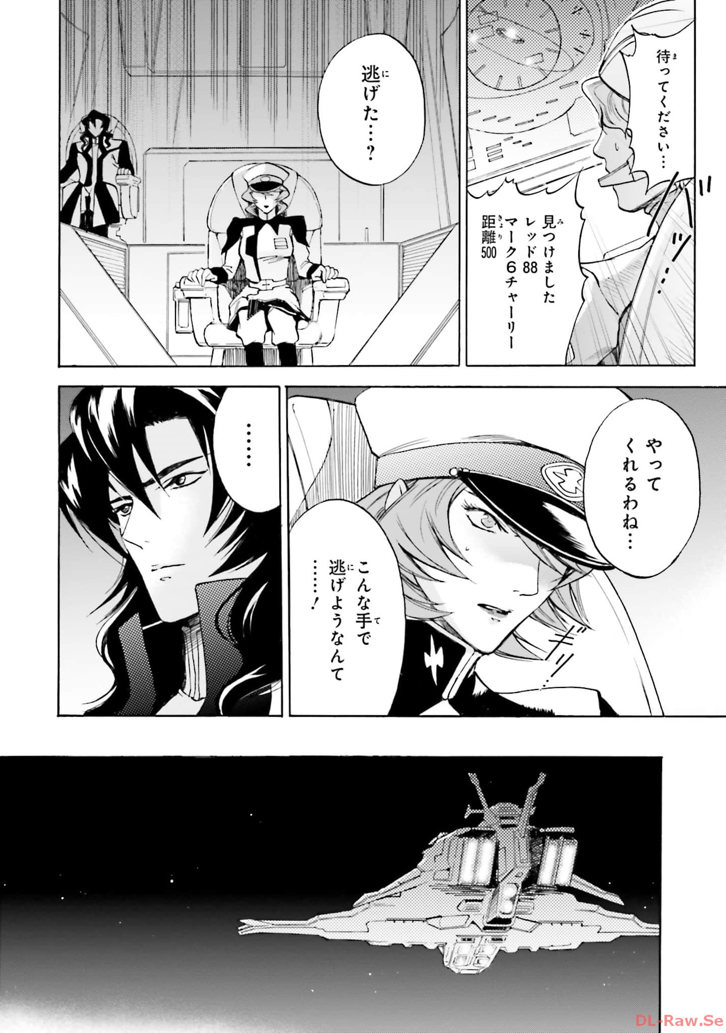 P64