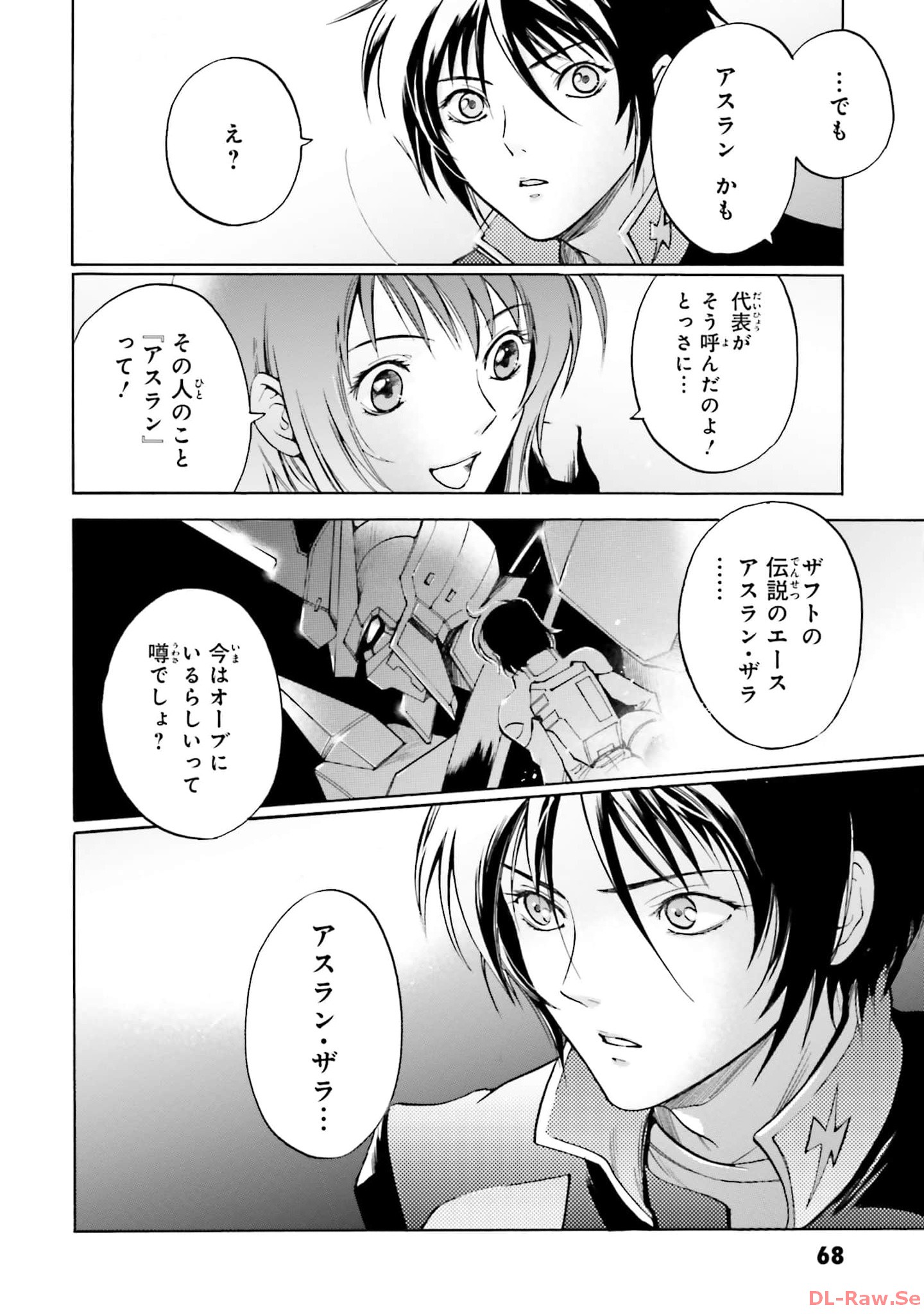 P68