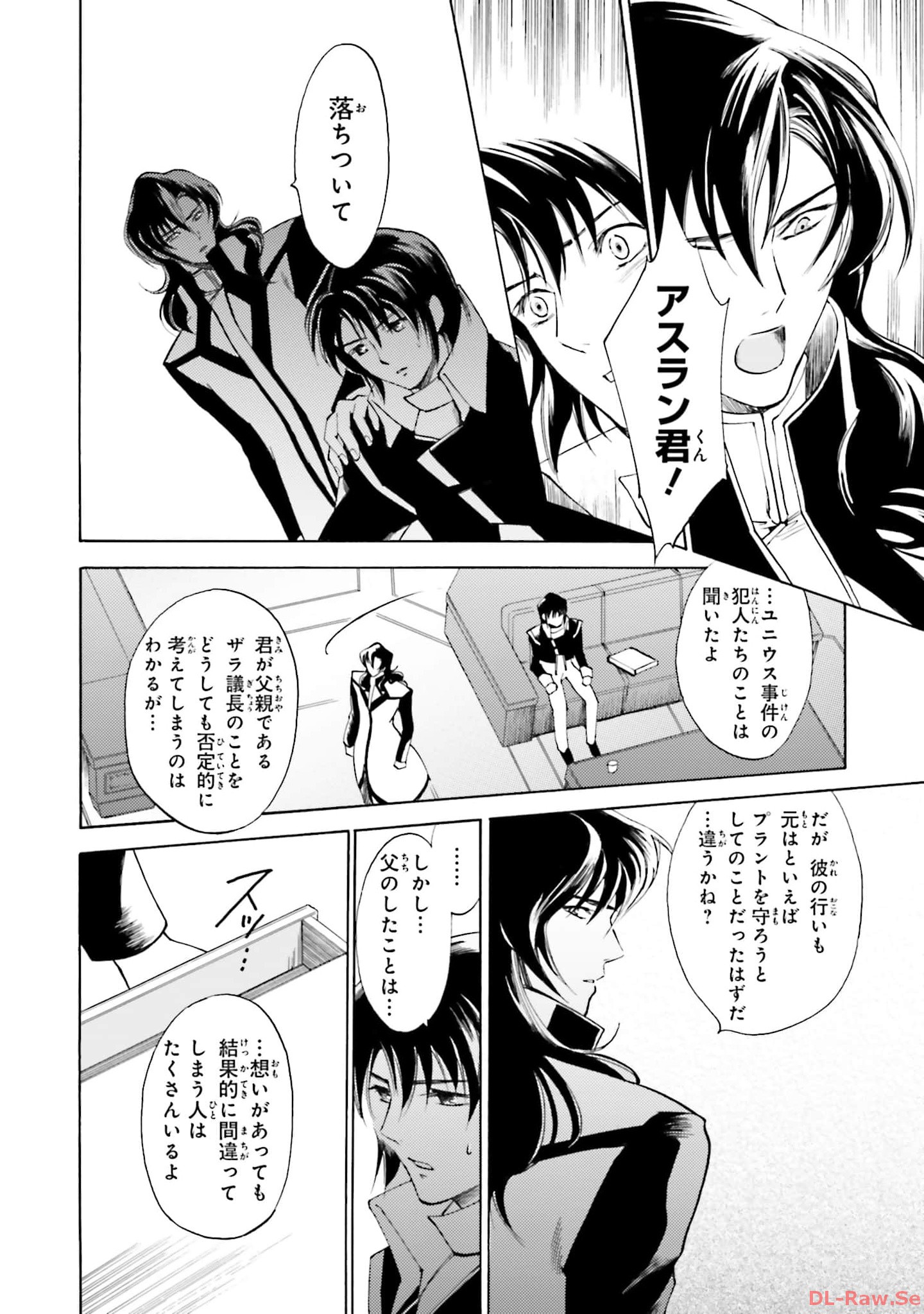 P14