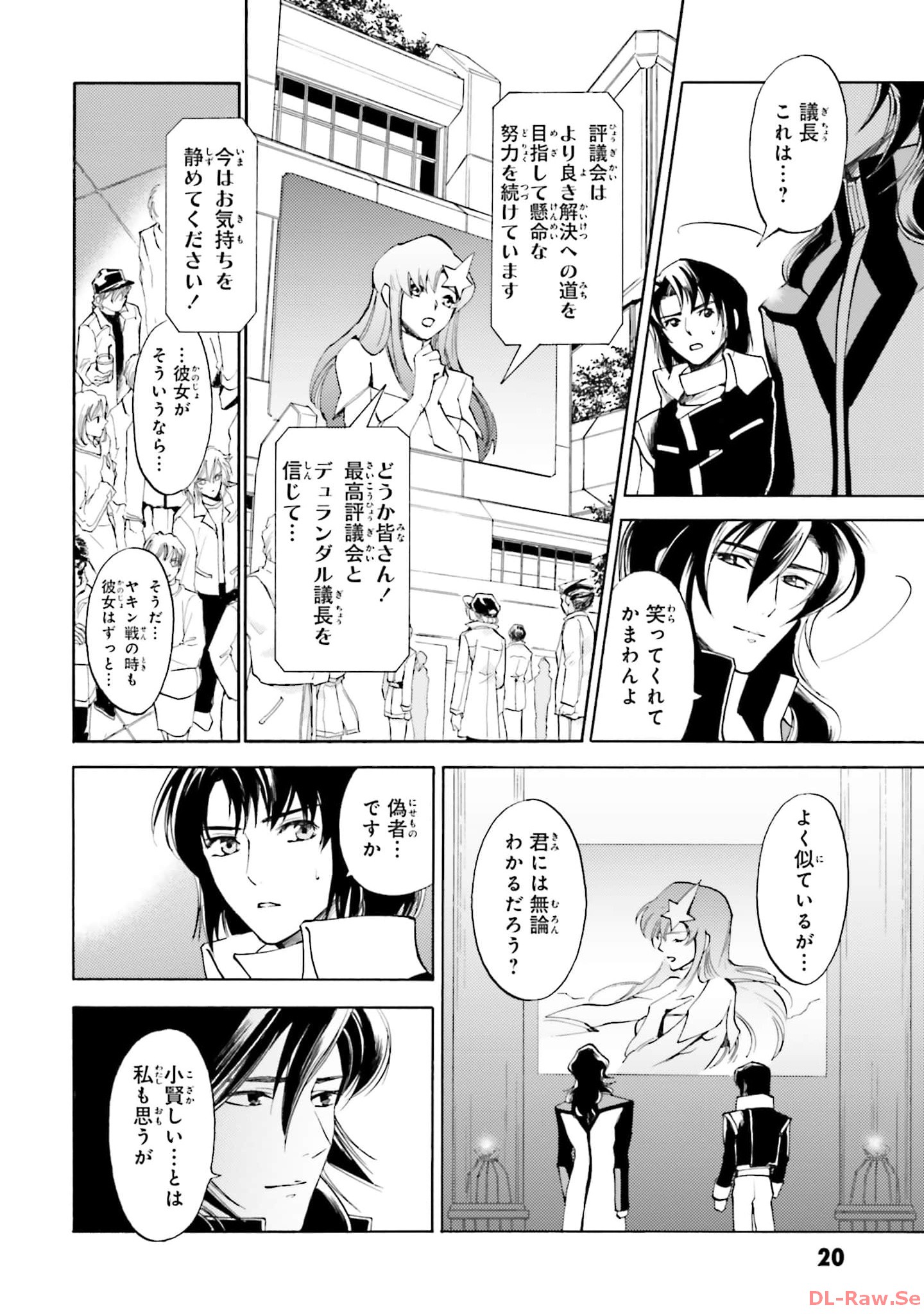 P18