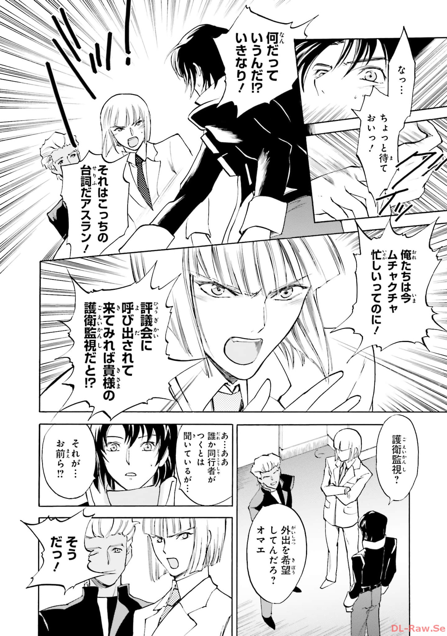 P28