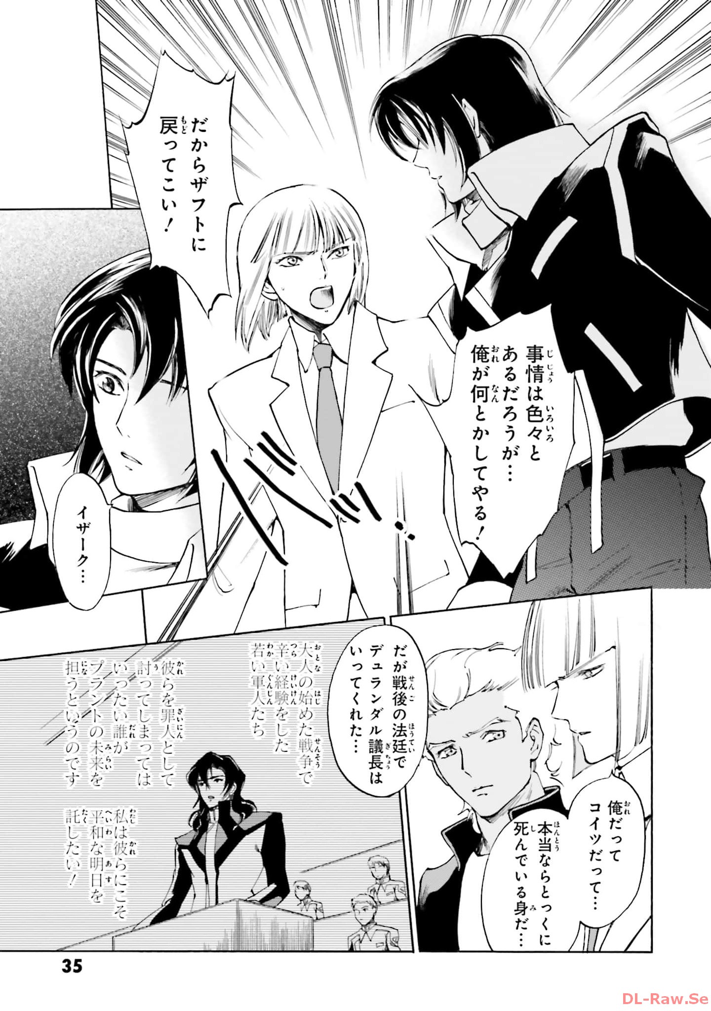 P33