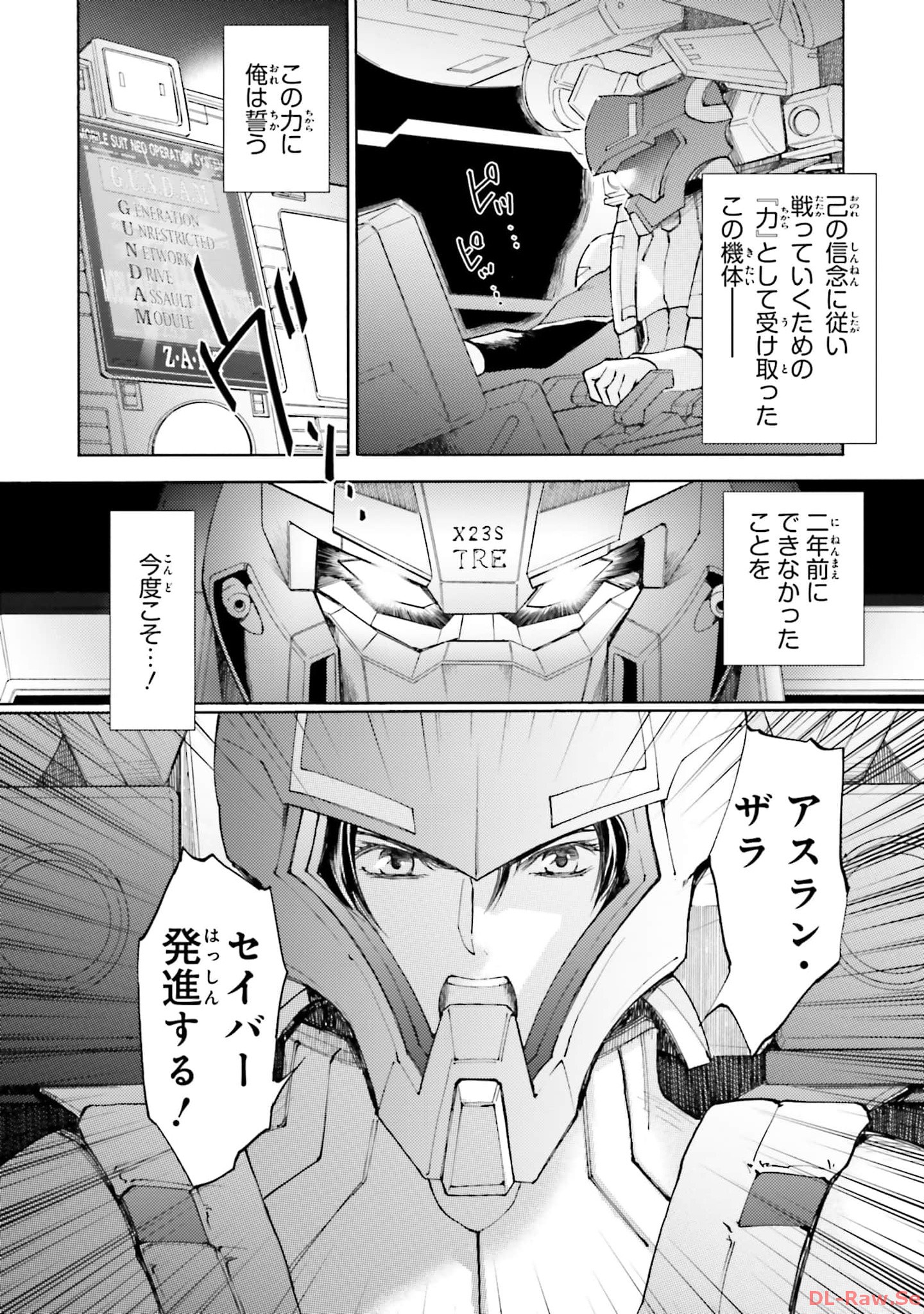 P38