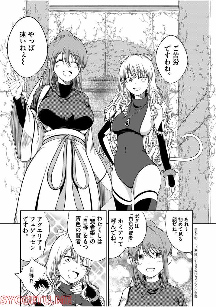 P41