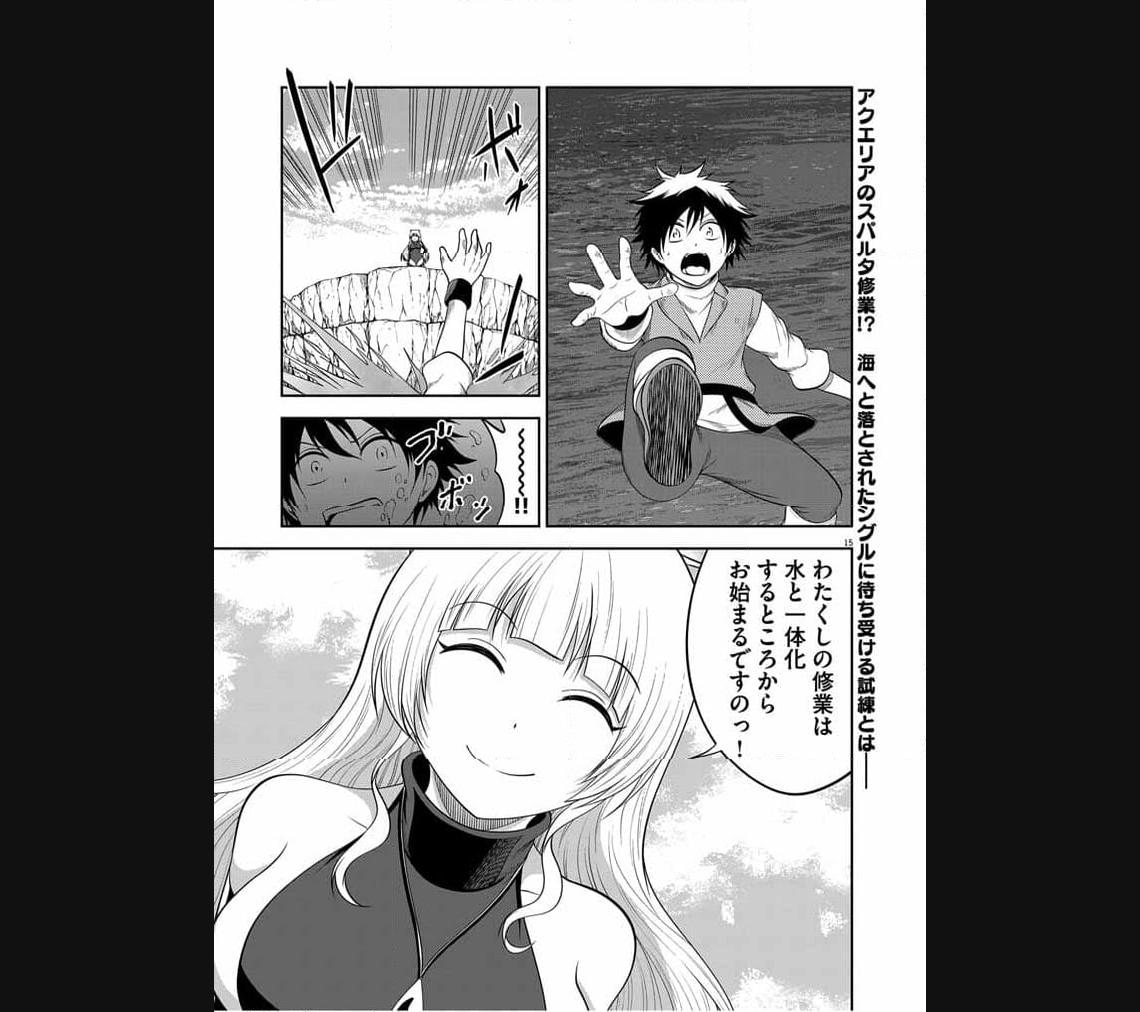 P15