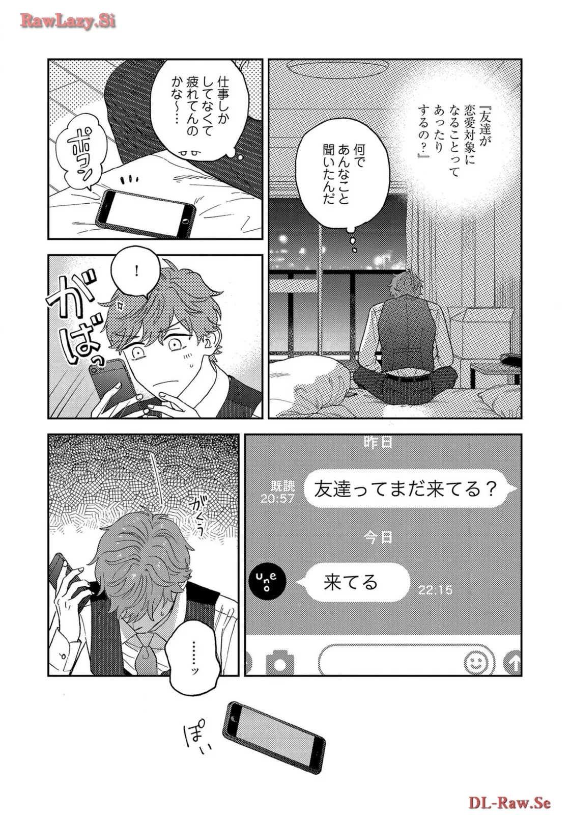 P18
