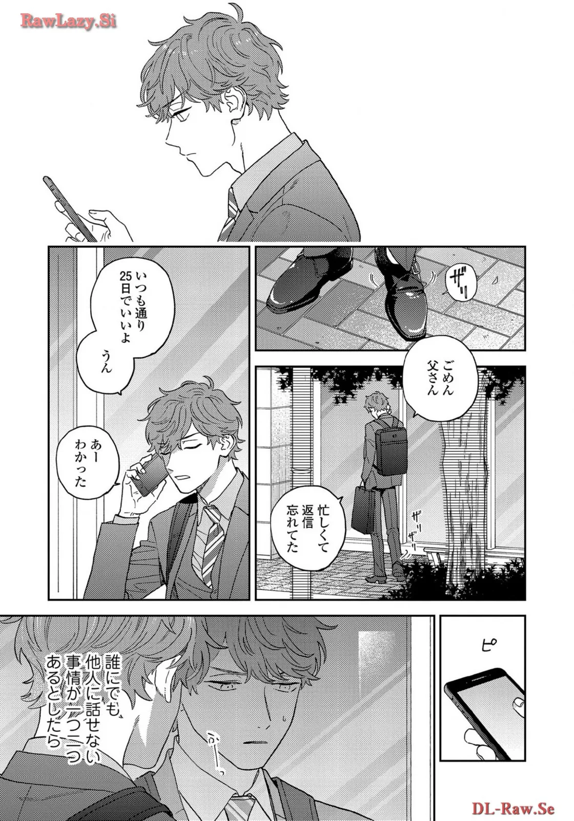 P21