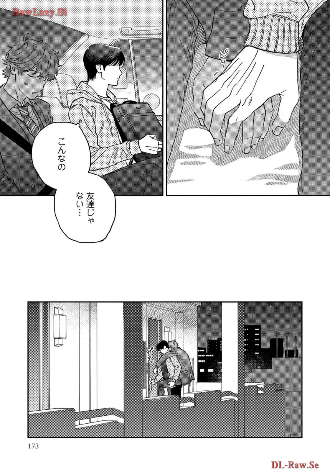 P21