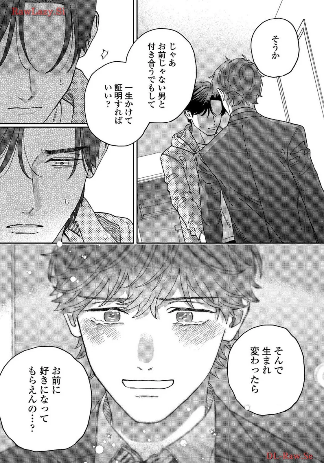 P33