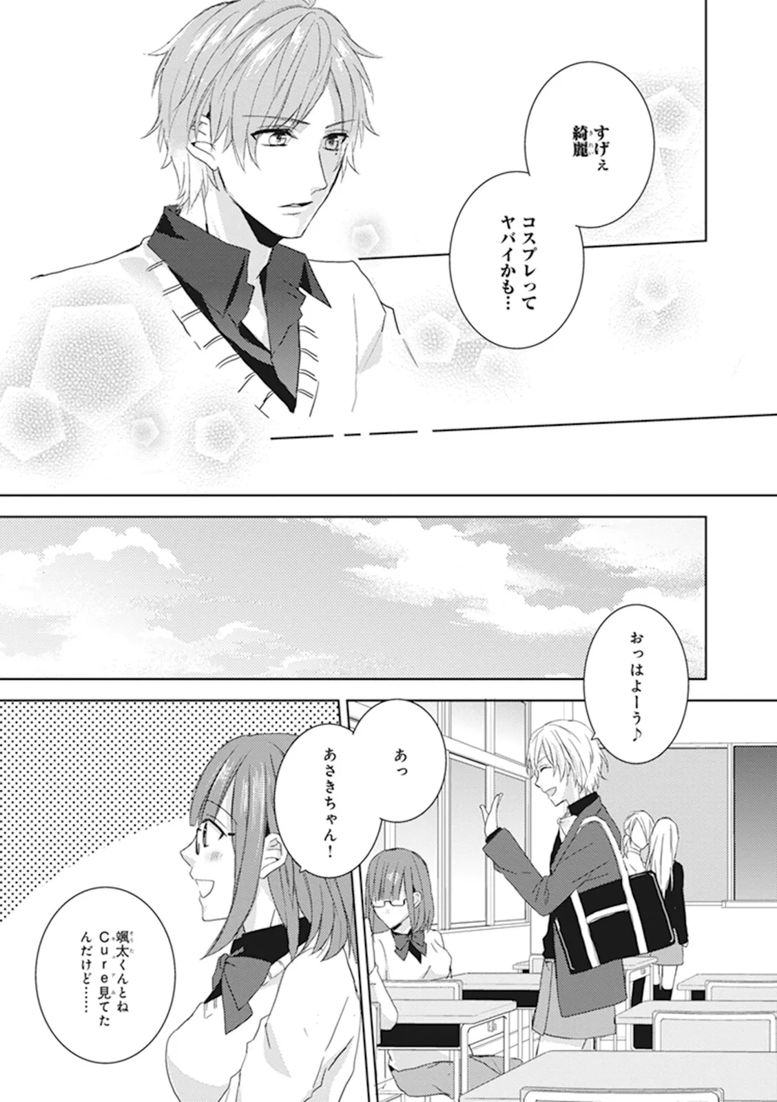 P15