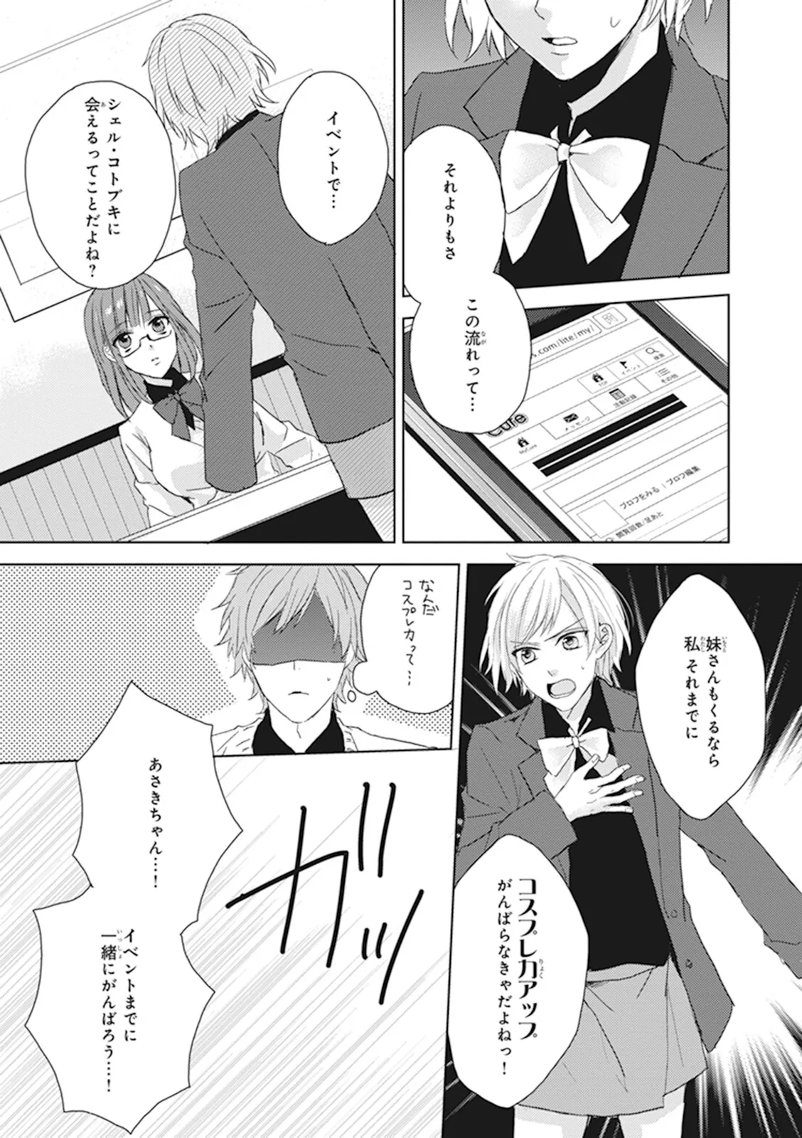 P33