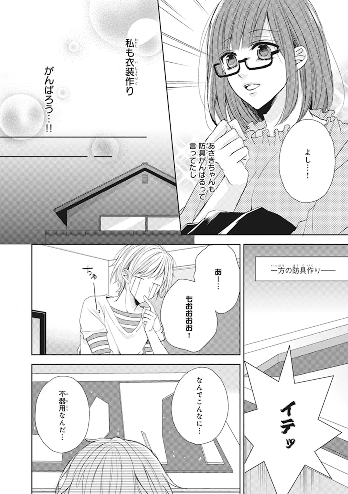 P10