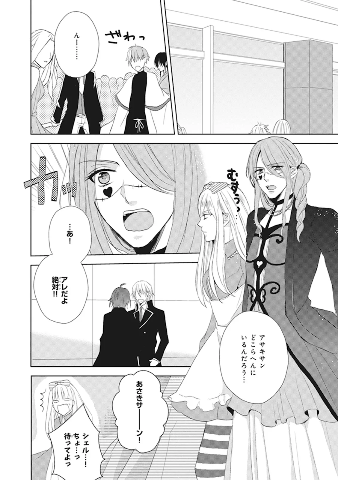 P32