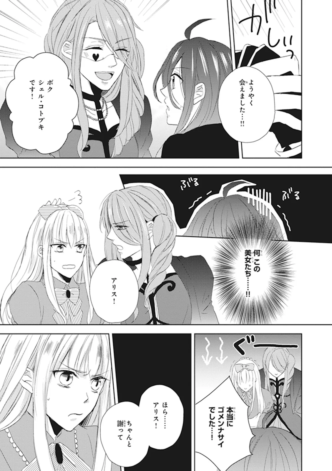 P33