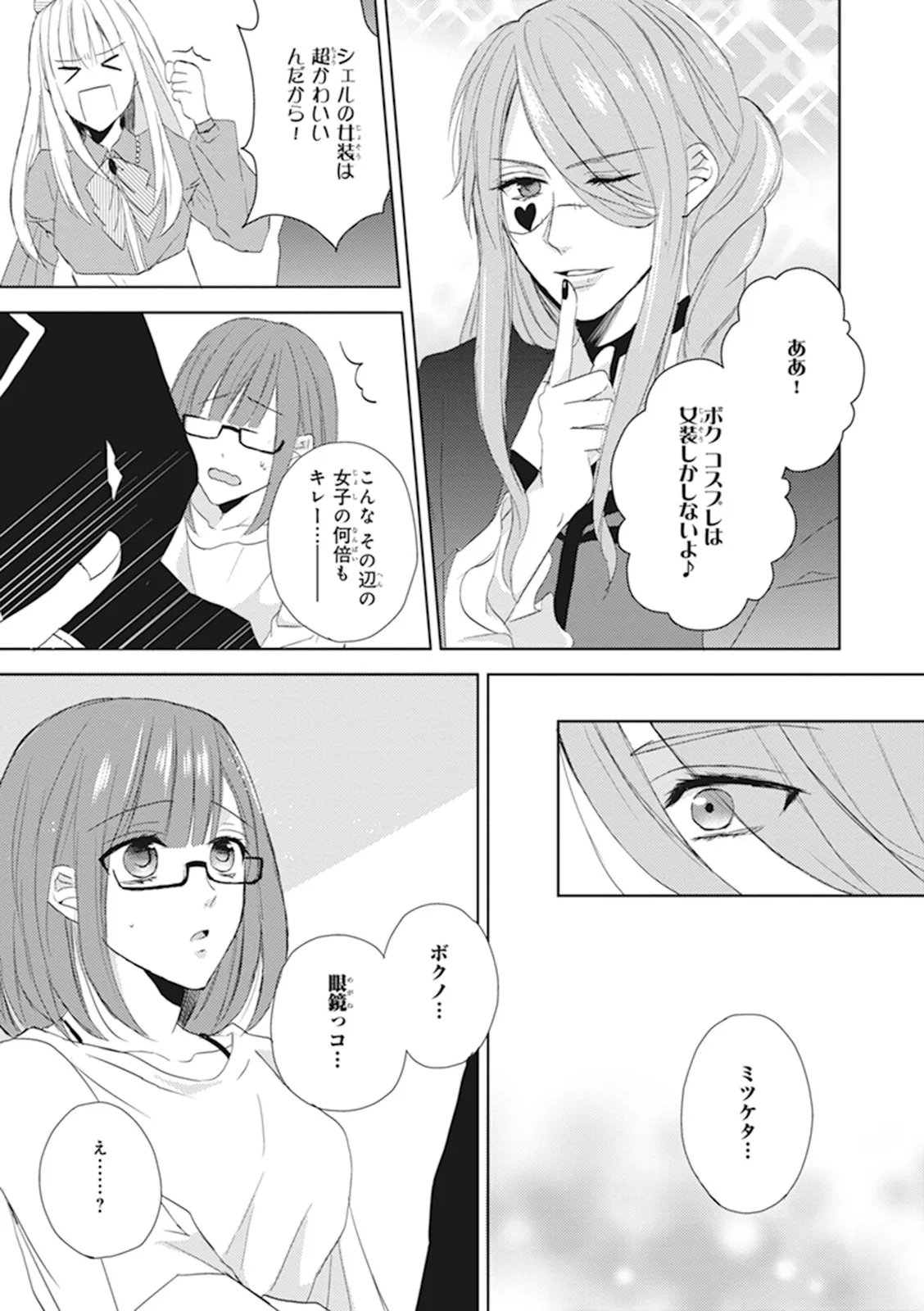 P35