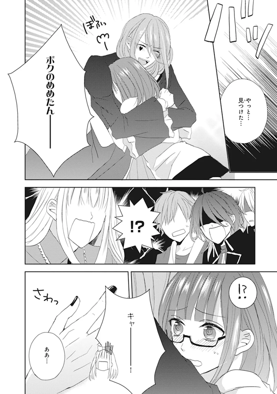 P36