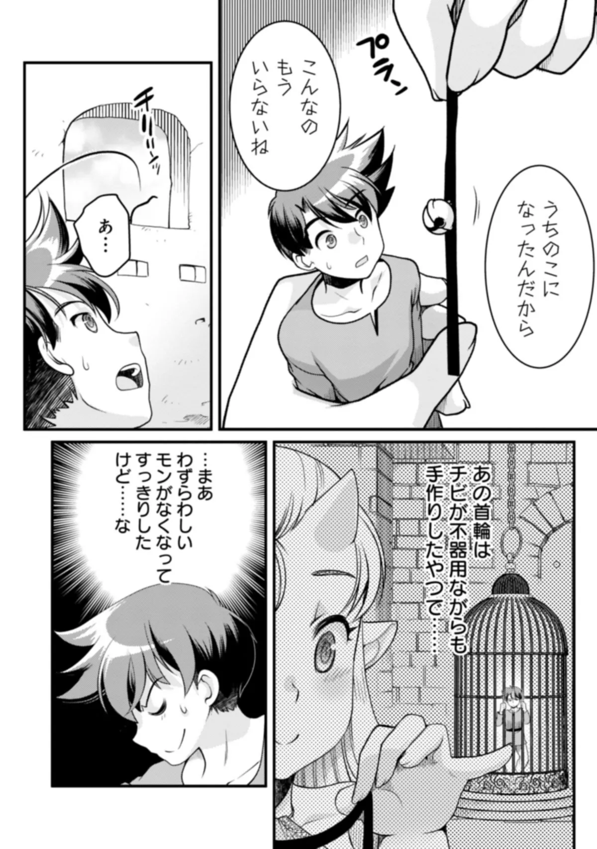 P13
